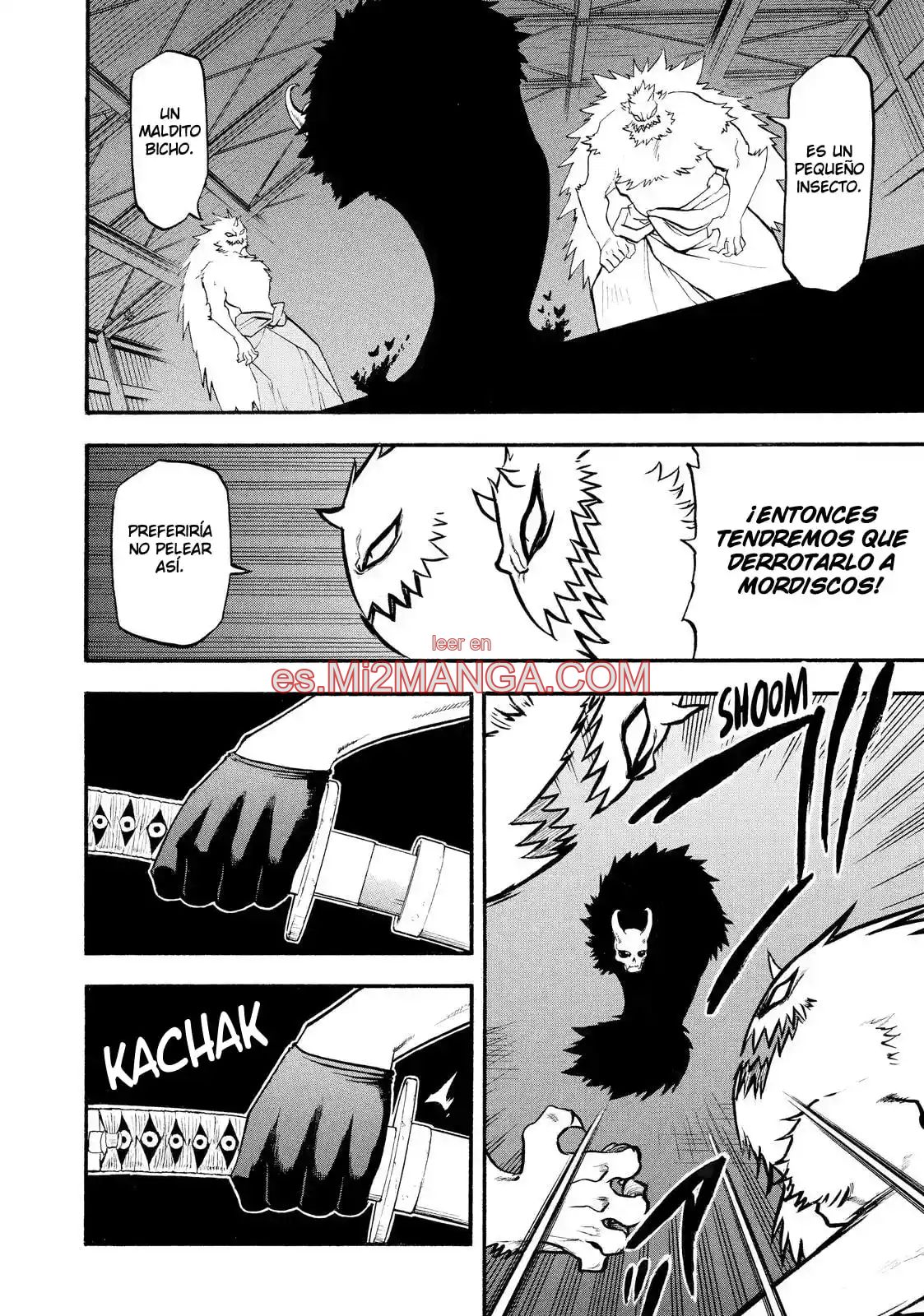 Read Yomi No Tsugai Manga Online