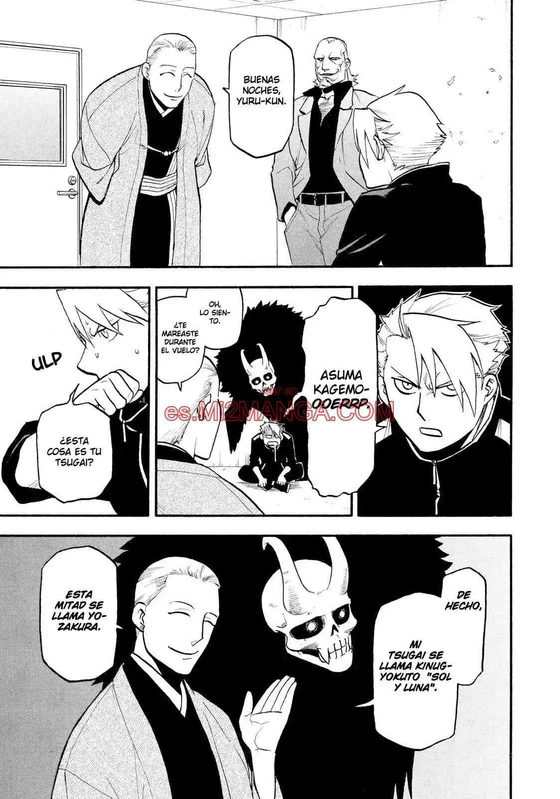 Read Yomi No Tsugai Manga Online