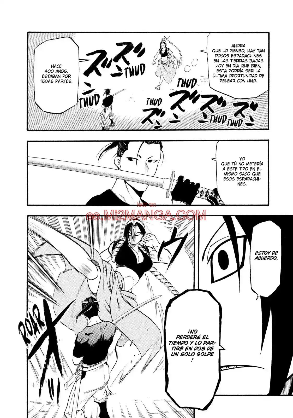 Read Yomi No Tsugai Manga Online