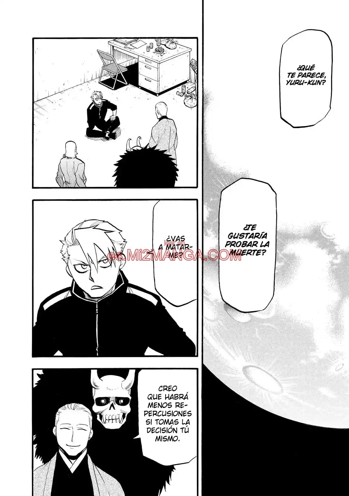 Read Yomi No Tsugai Manga Online