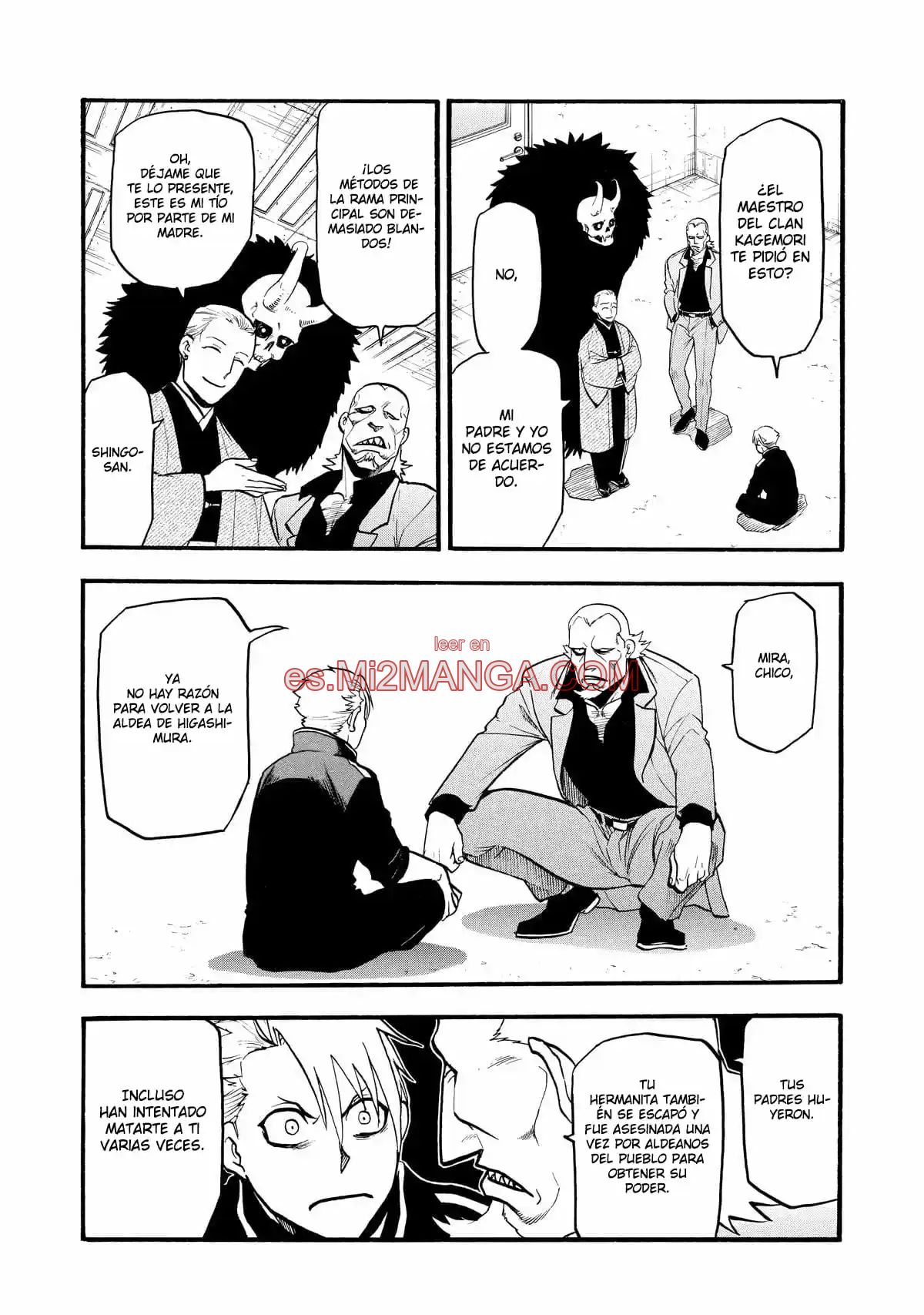 Read Yomi No Tsugai Manga Online