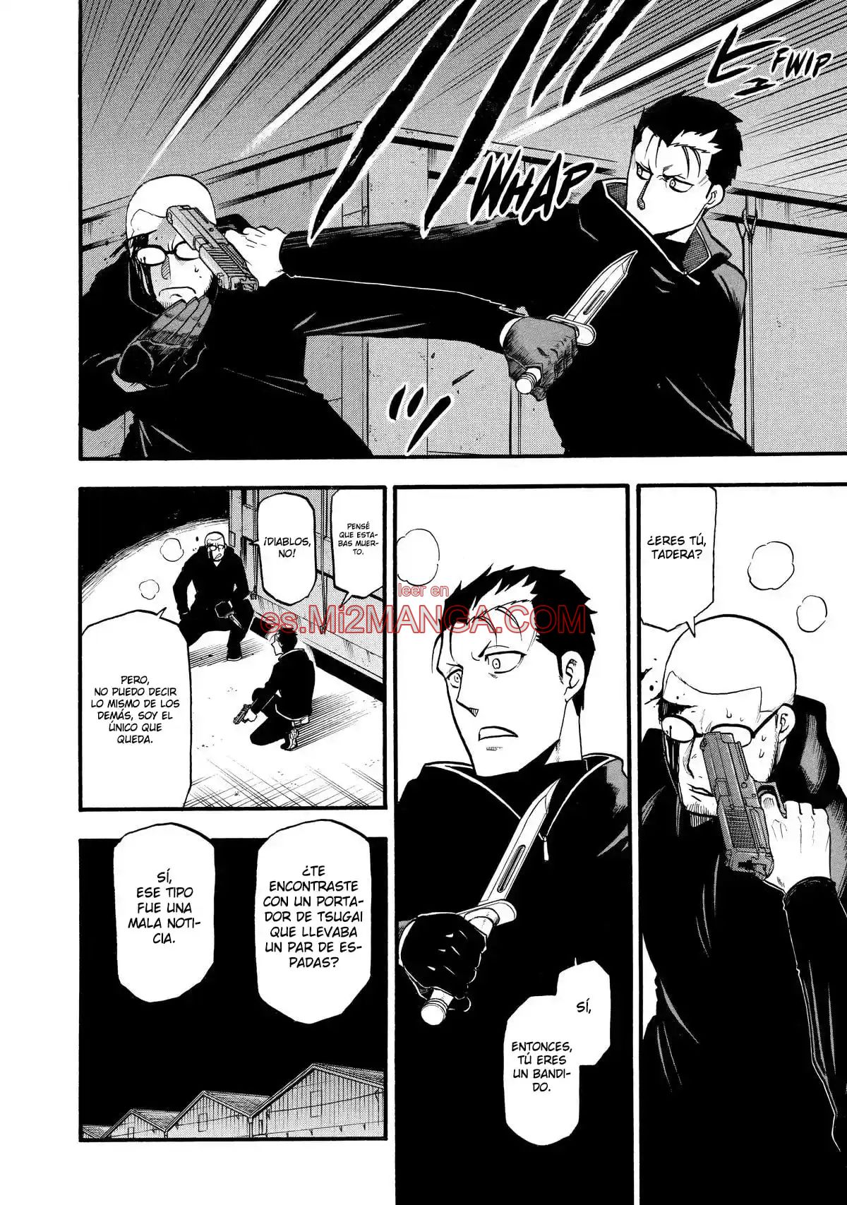 Read Yomi No Tsugai Manga Online