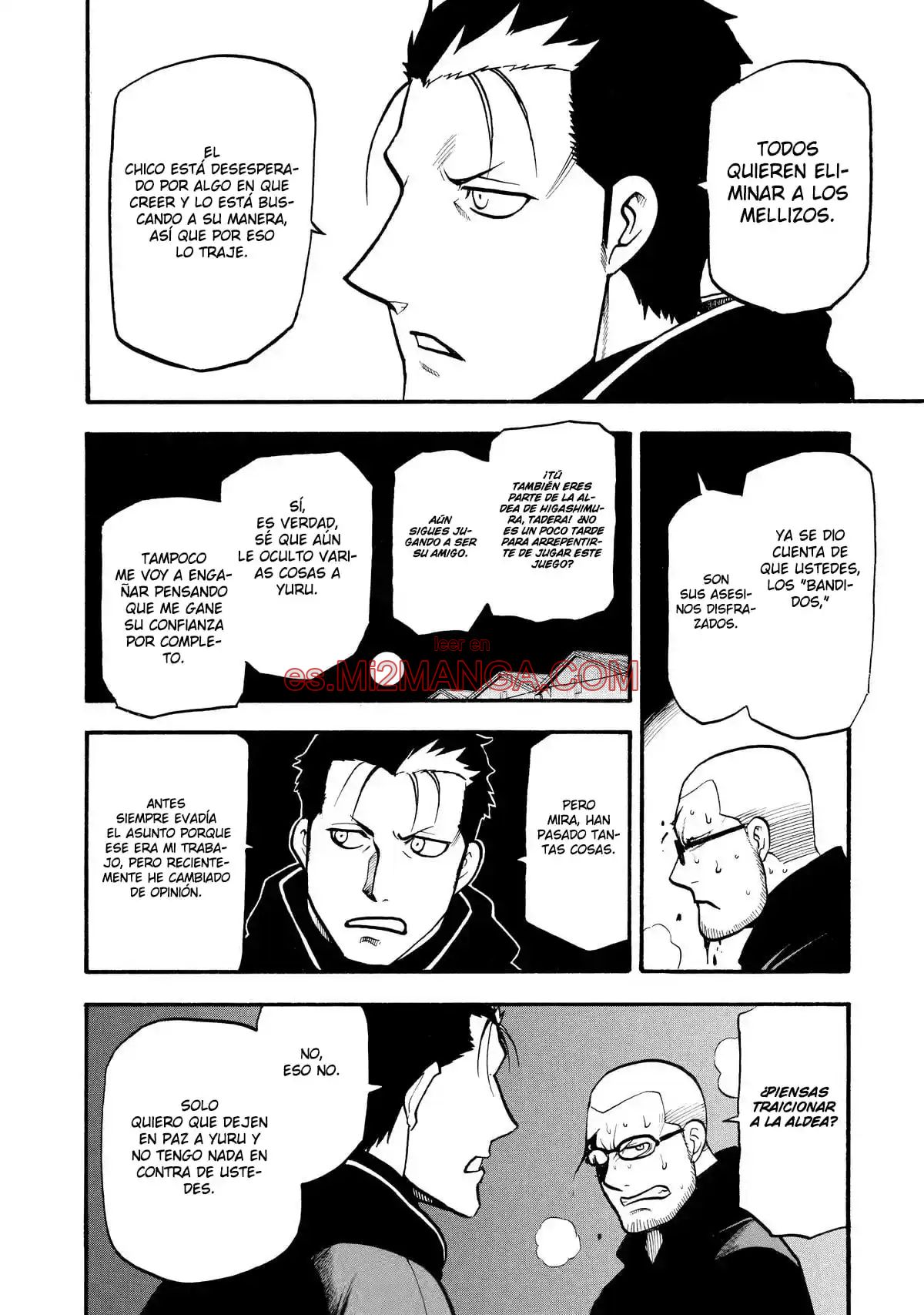 Read Yomi No Tsugai Manga Online