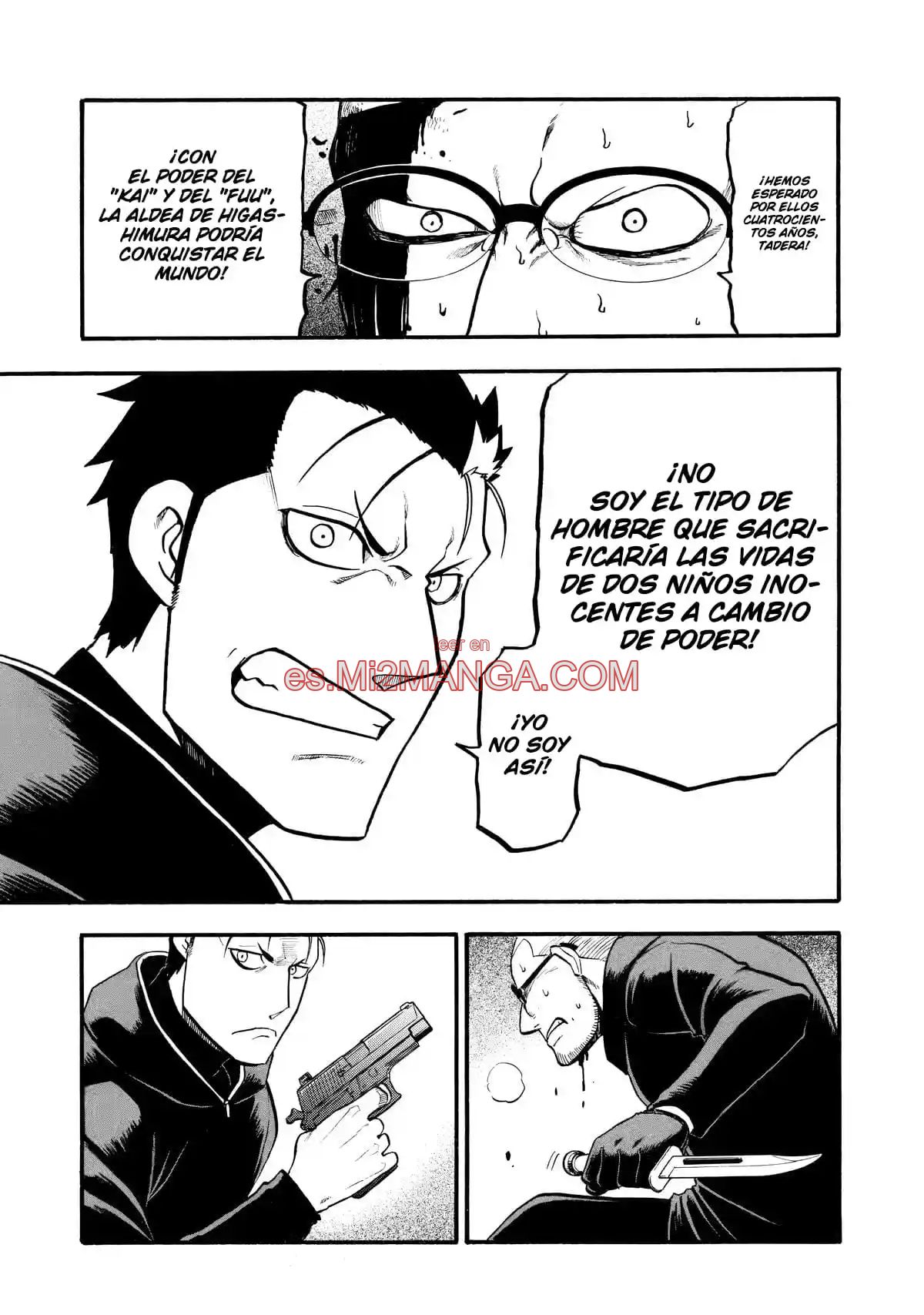 Read Yomi No Tsugai Manga Online