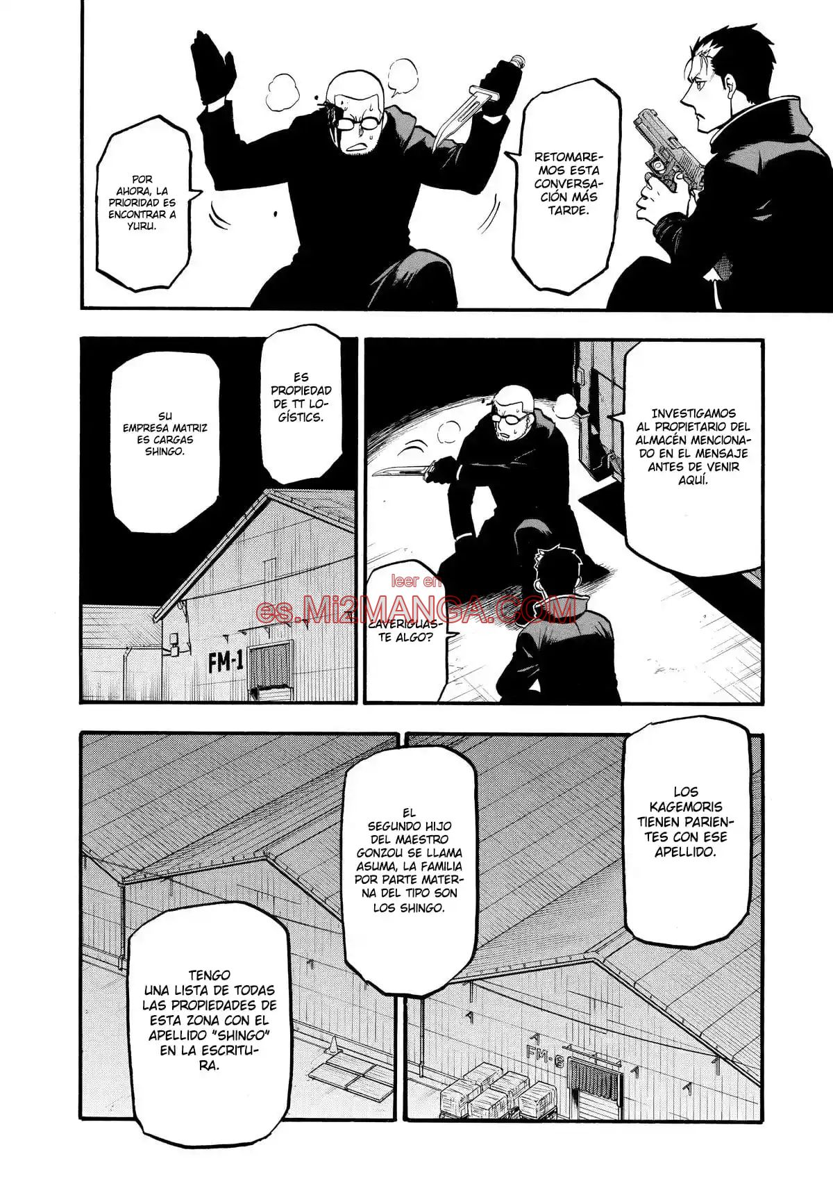 Read Yomi No Tsugai Manga Online