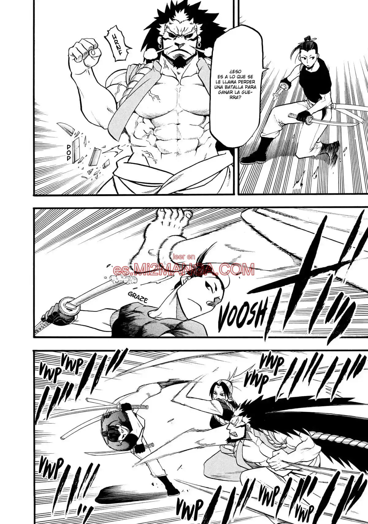 Read Yomi No Tsugai Manga Online