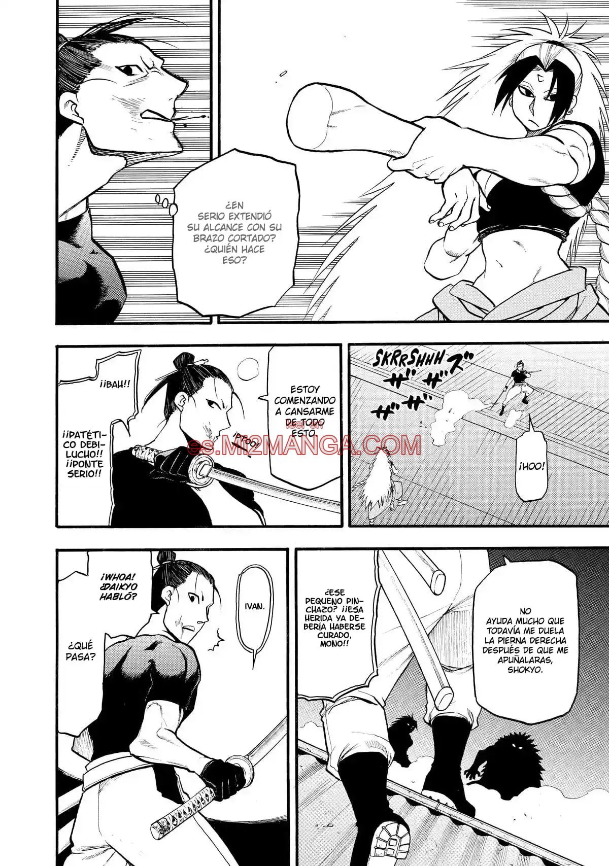 Read Yomi No Tsugai Manga Online