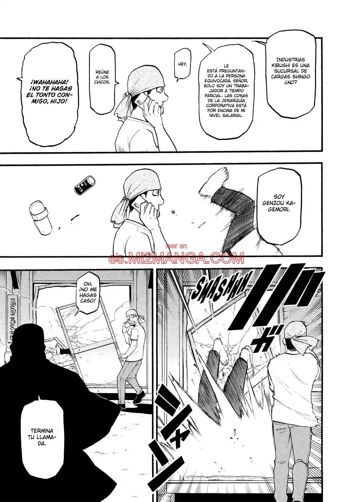 Read Yomi No Tsugai Manga Online