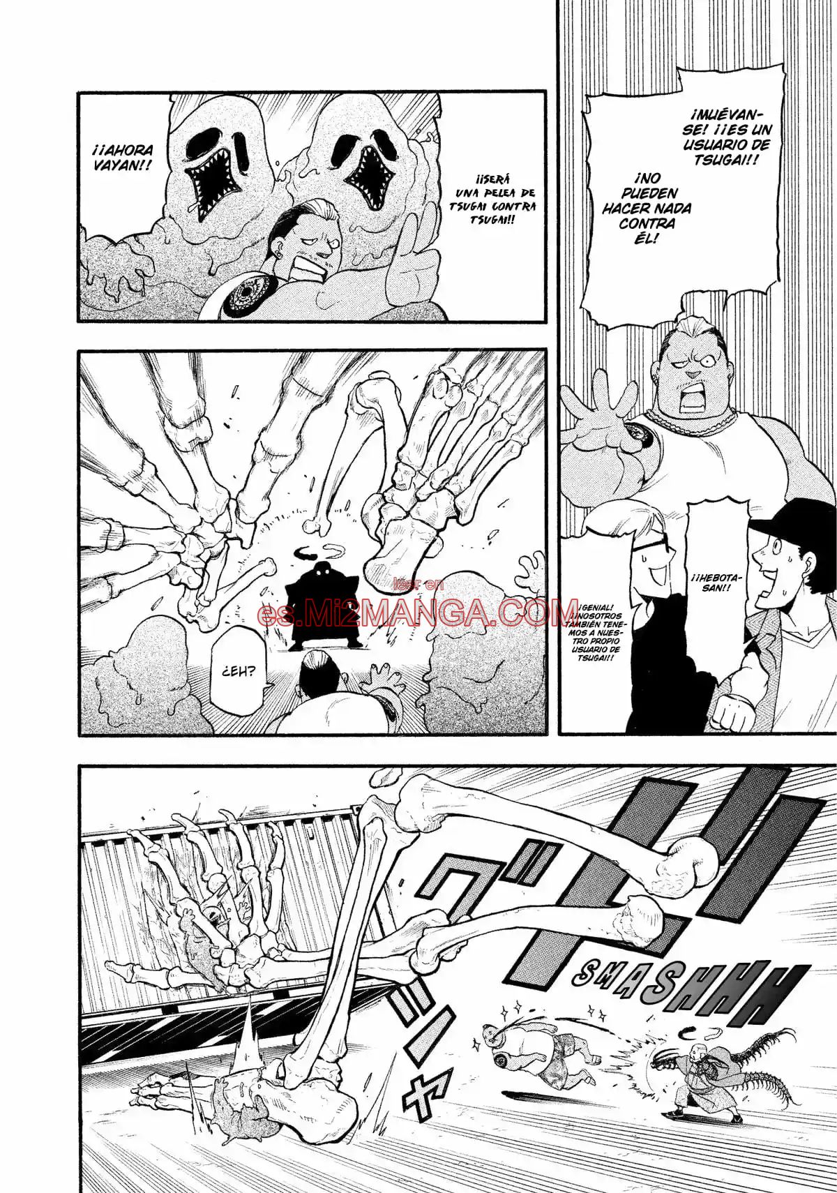 Read Yomi No Tsugai Manga Online