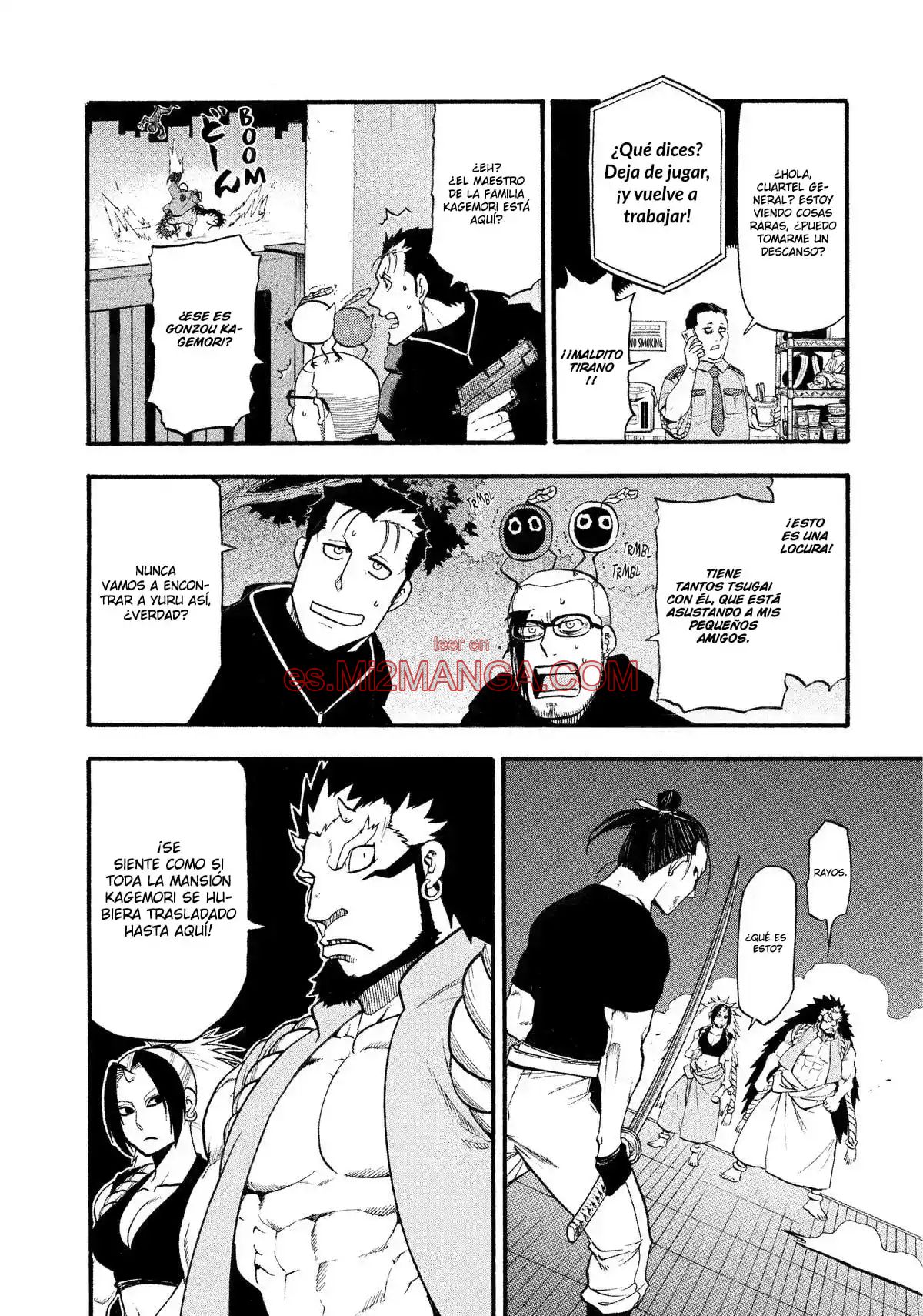 Read Yomi No Tsugai Manga Online