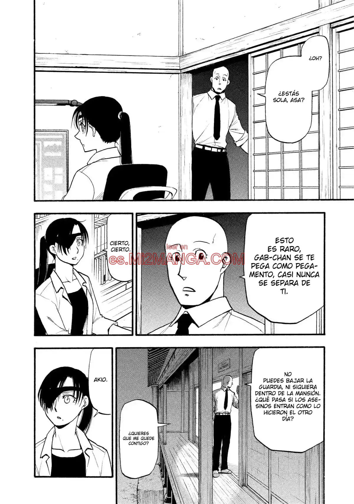 Read Yomi No Tsugai Manga Online