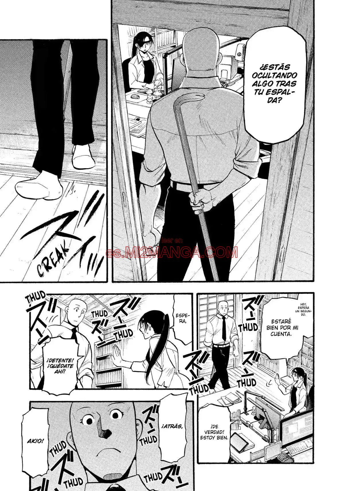 Read Yomi No Tsugai Manga Online