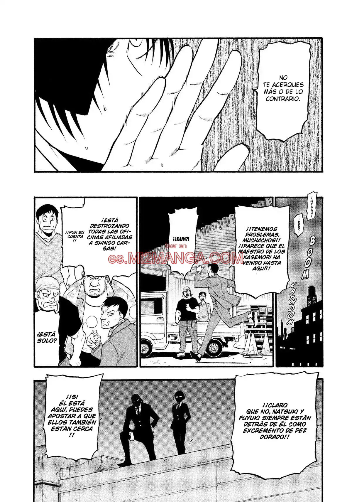 Read Yomi No Tsugai Manga Online