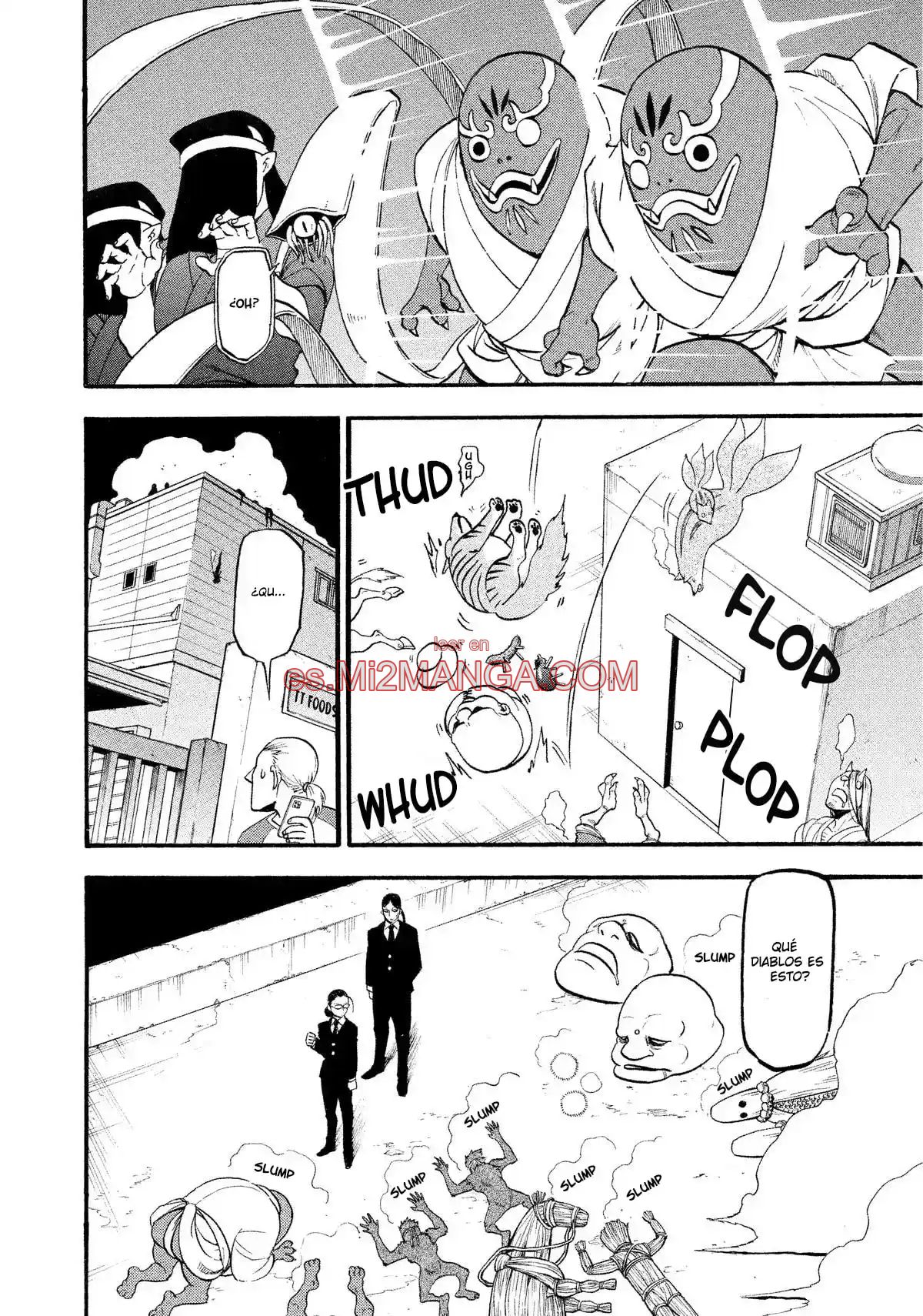 Read Yomi No Tsugai Manga Online