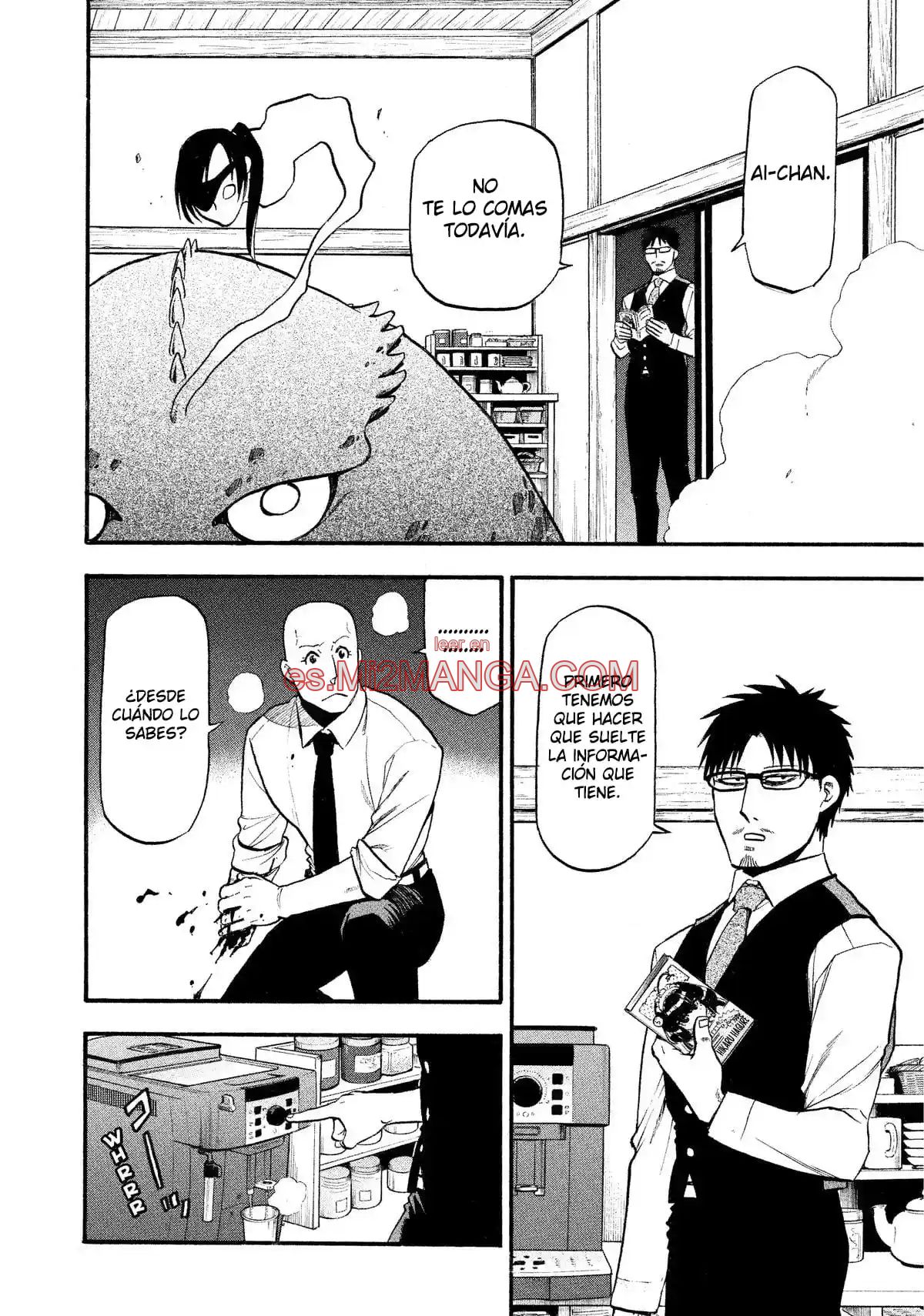 Read Yomi No Tsugai Manga Online