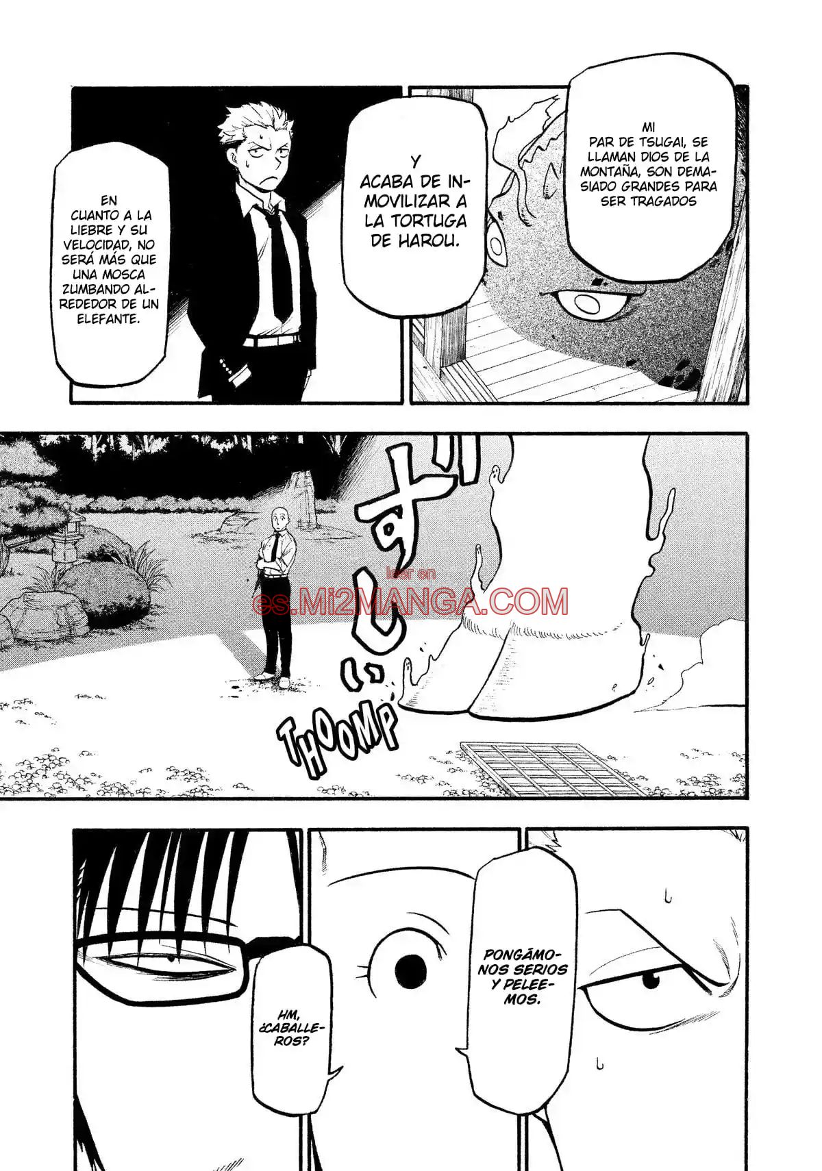 Read Yomi No Tsugai Manga Online