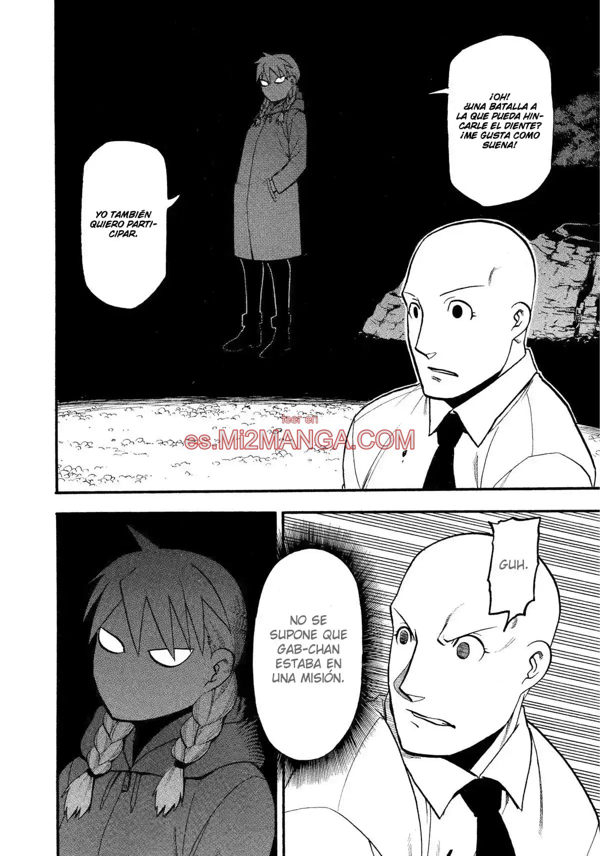 Read Yomi No Tsugai Manga Online