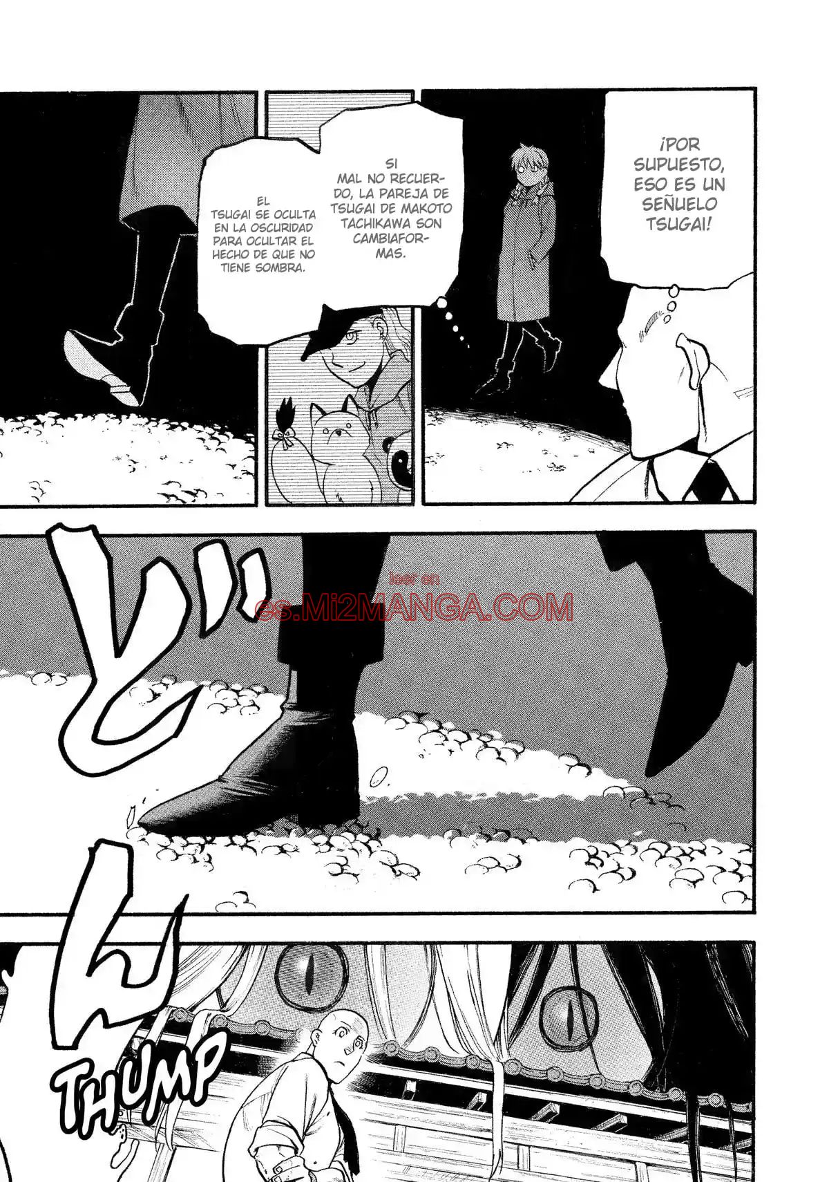 Read Yomi No Tsugai Manga Online