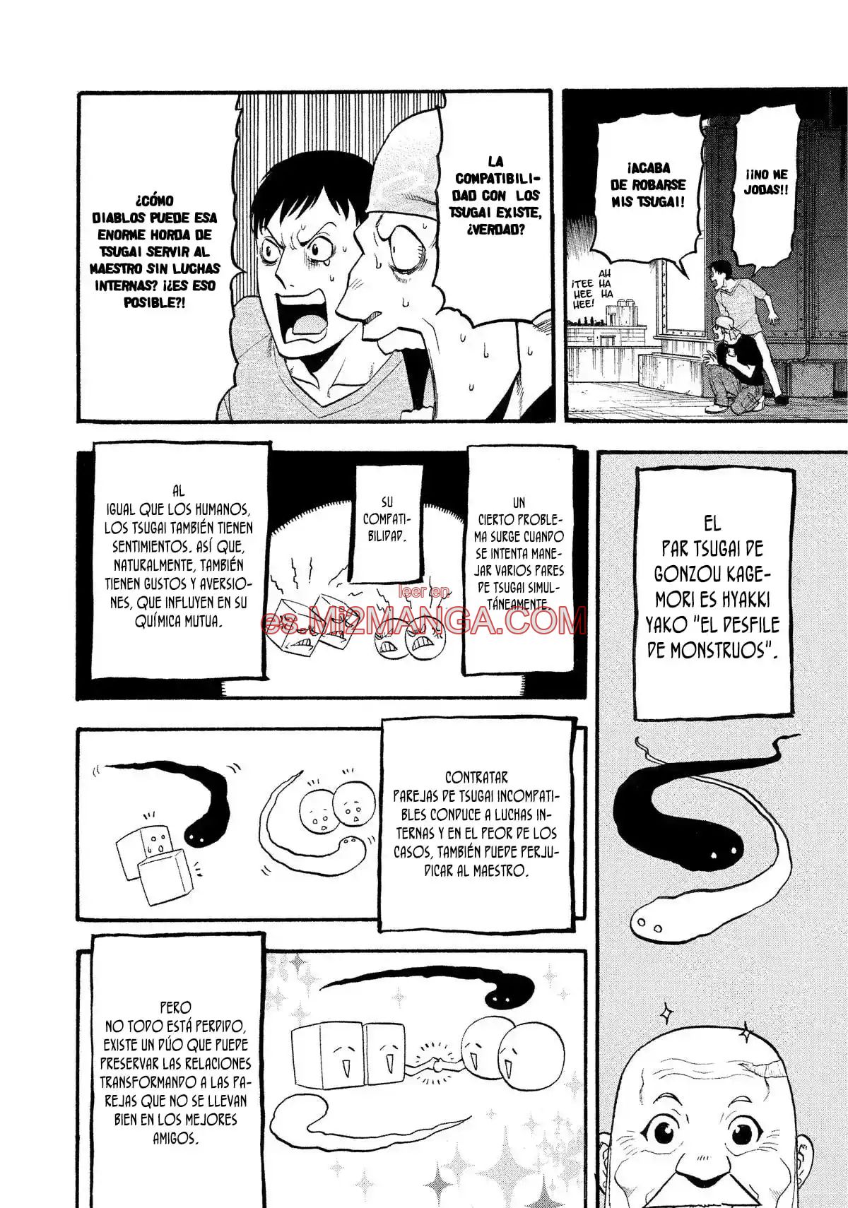 Read Yomi No Tsugai Manga Online