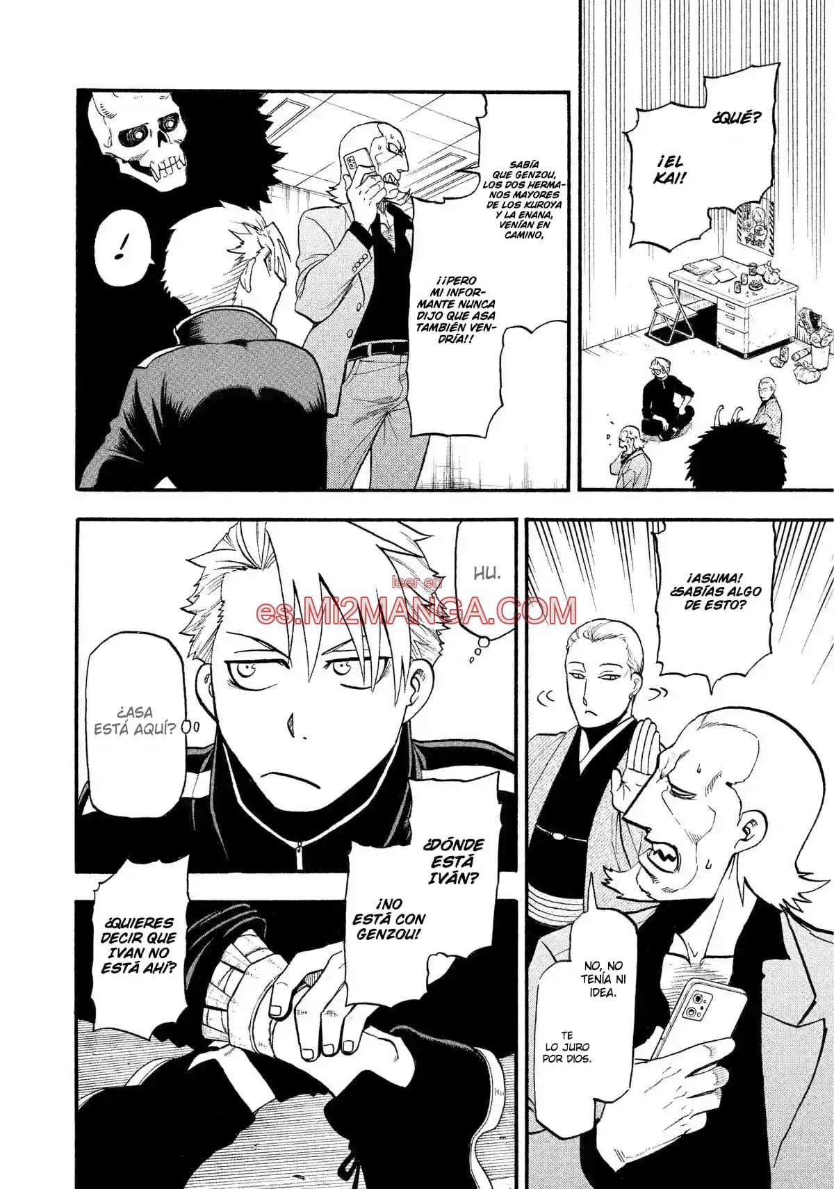 Read Yomi No Tsugai Manga Online