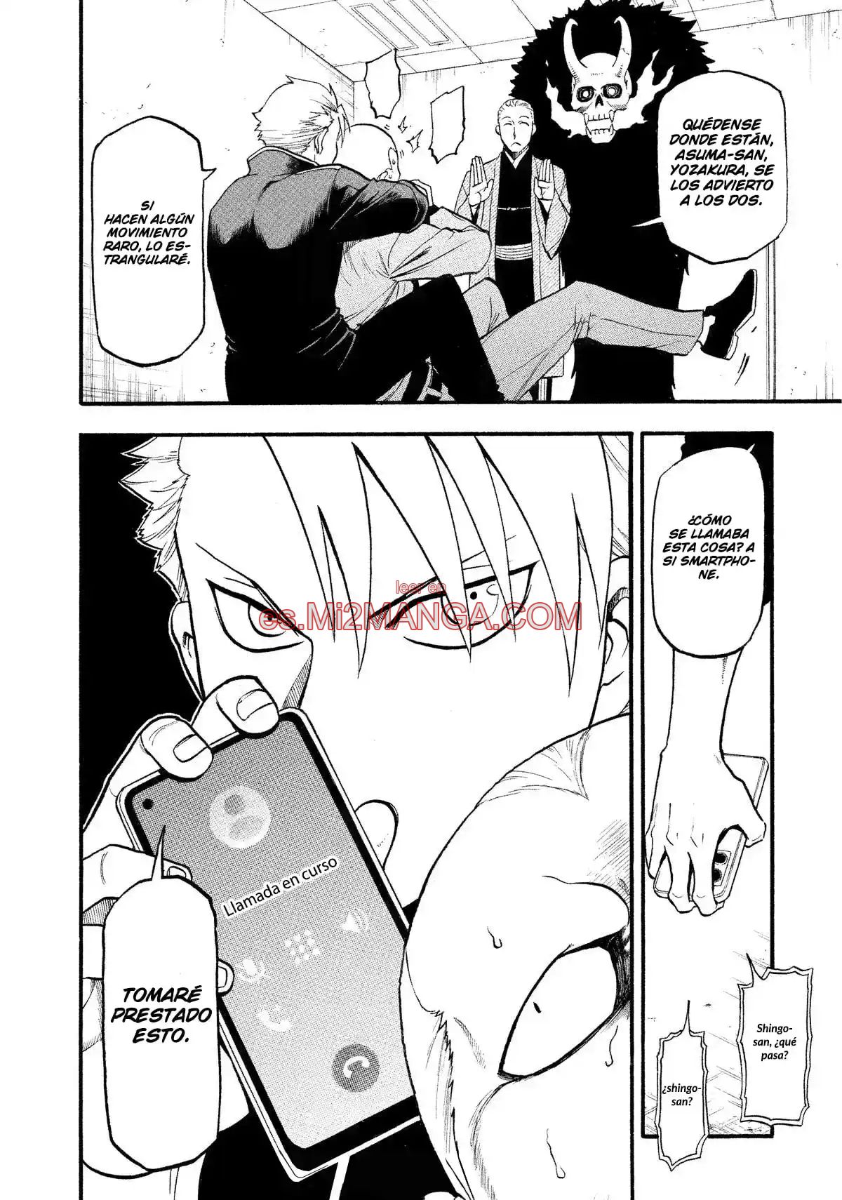 Read Yomi No Tsugai Manga Online