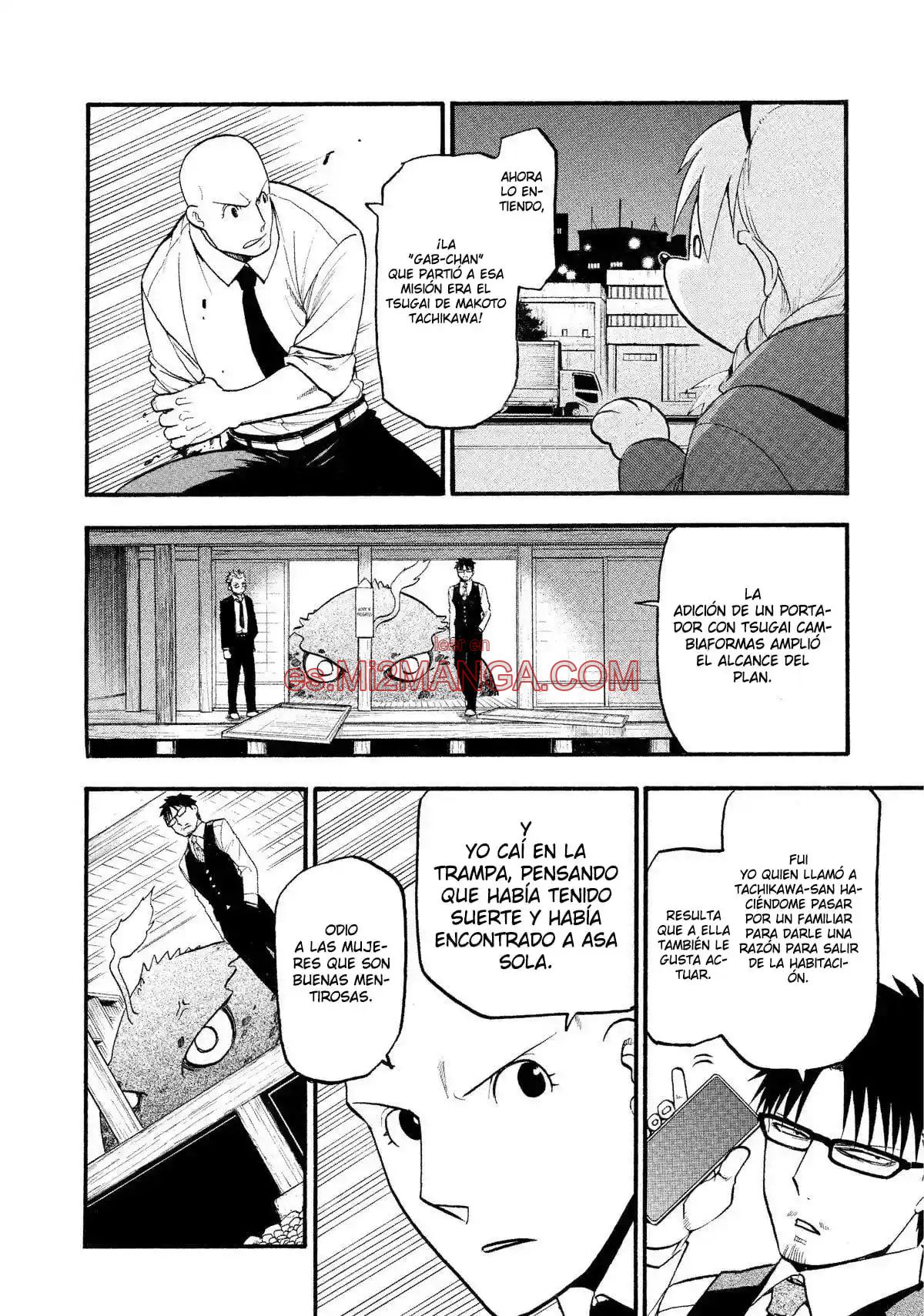 Read Yomi No Tsugai Manga Online