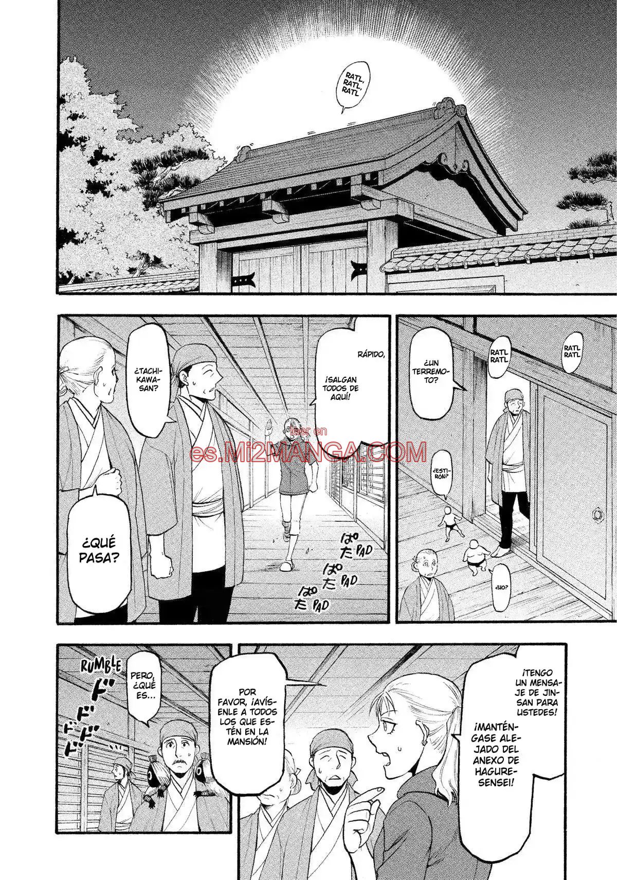 Read Yomi No Tsugai Manga Online