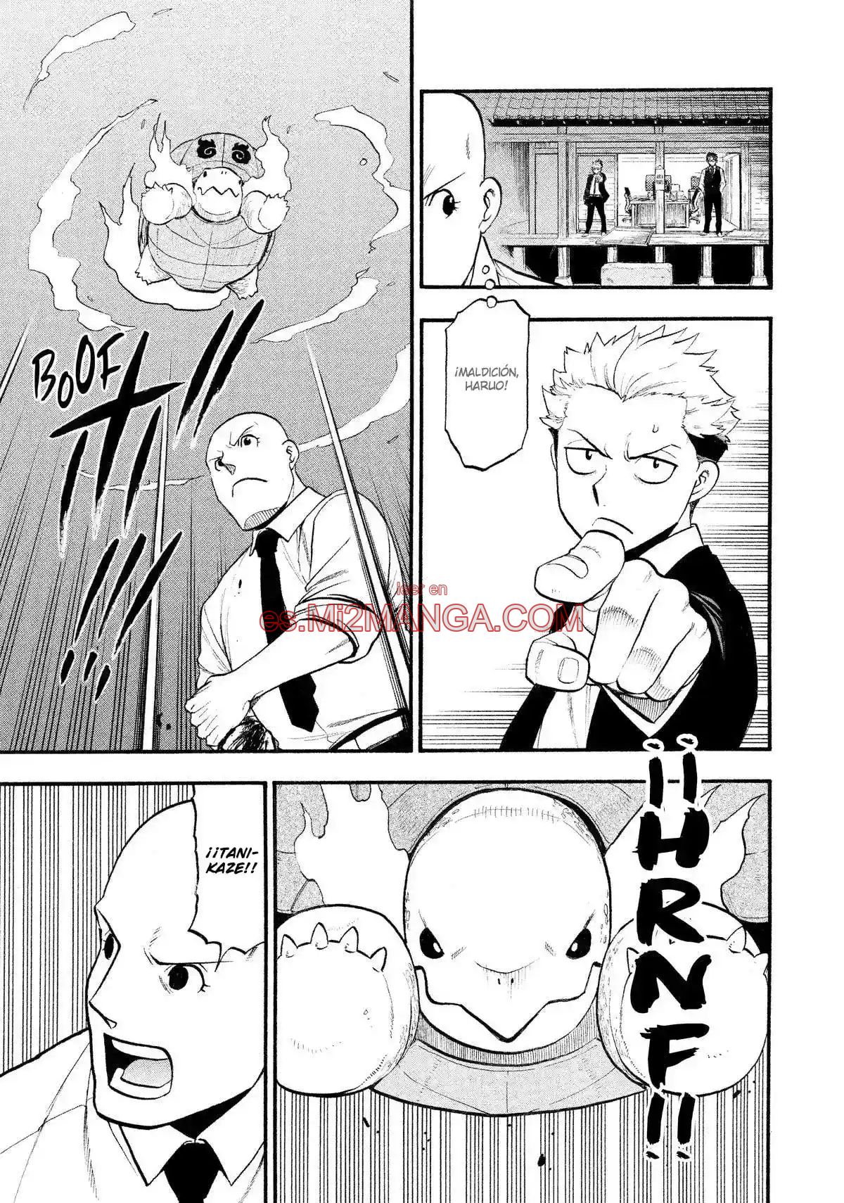 Read Yomi No Tsugai Manga Online