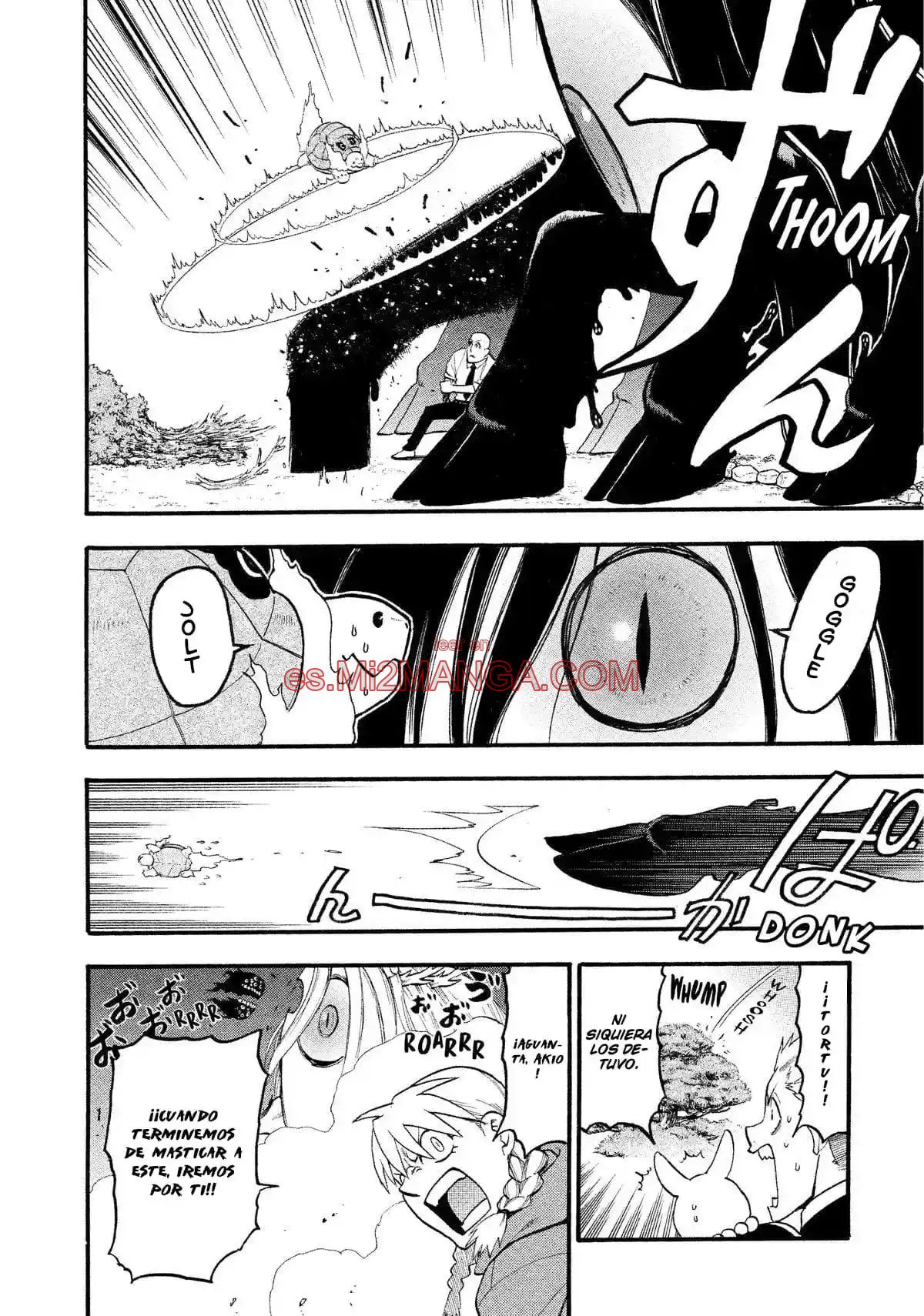 Read Yomi No Tsugai Manga Online