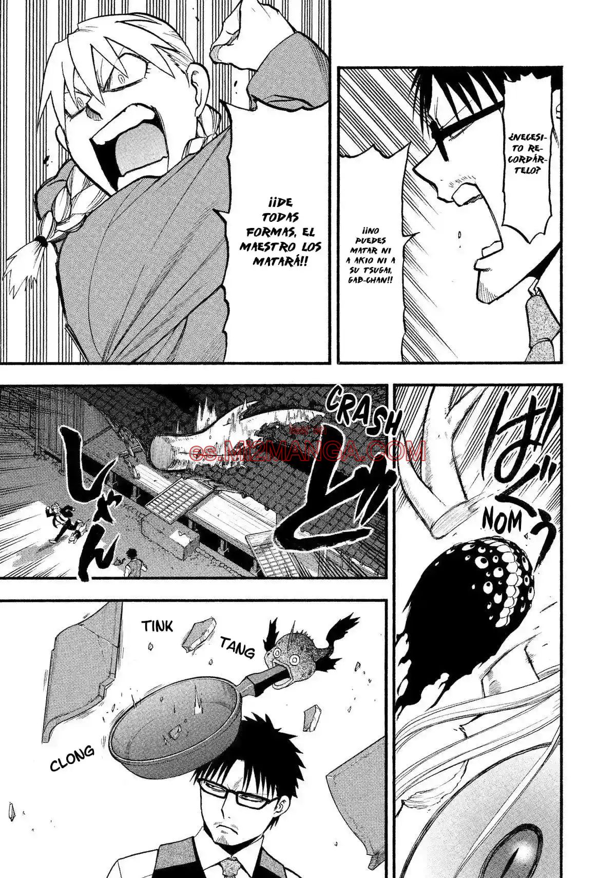 Read Yomi No Tsugai Manga Online