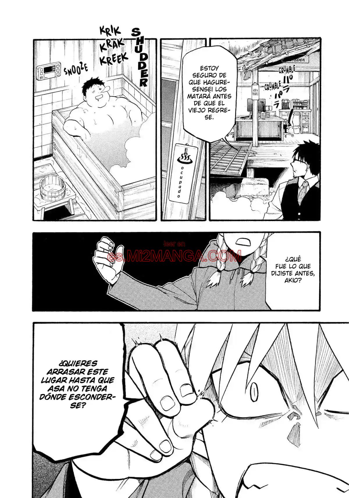 Read Yomi No Tsugai Manga Online