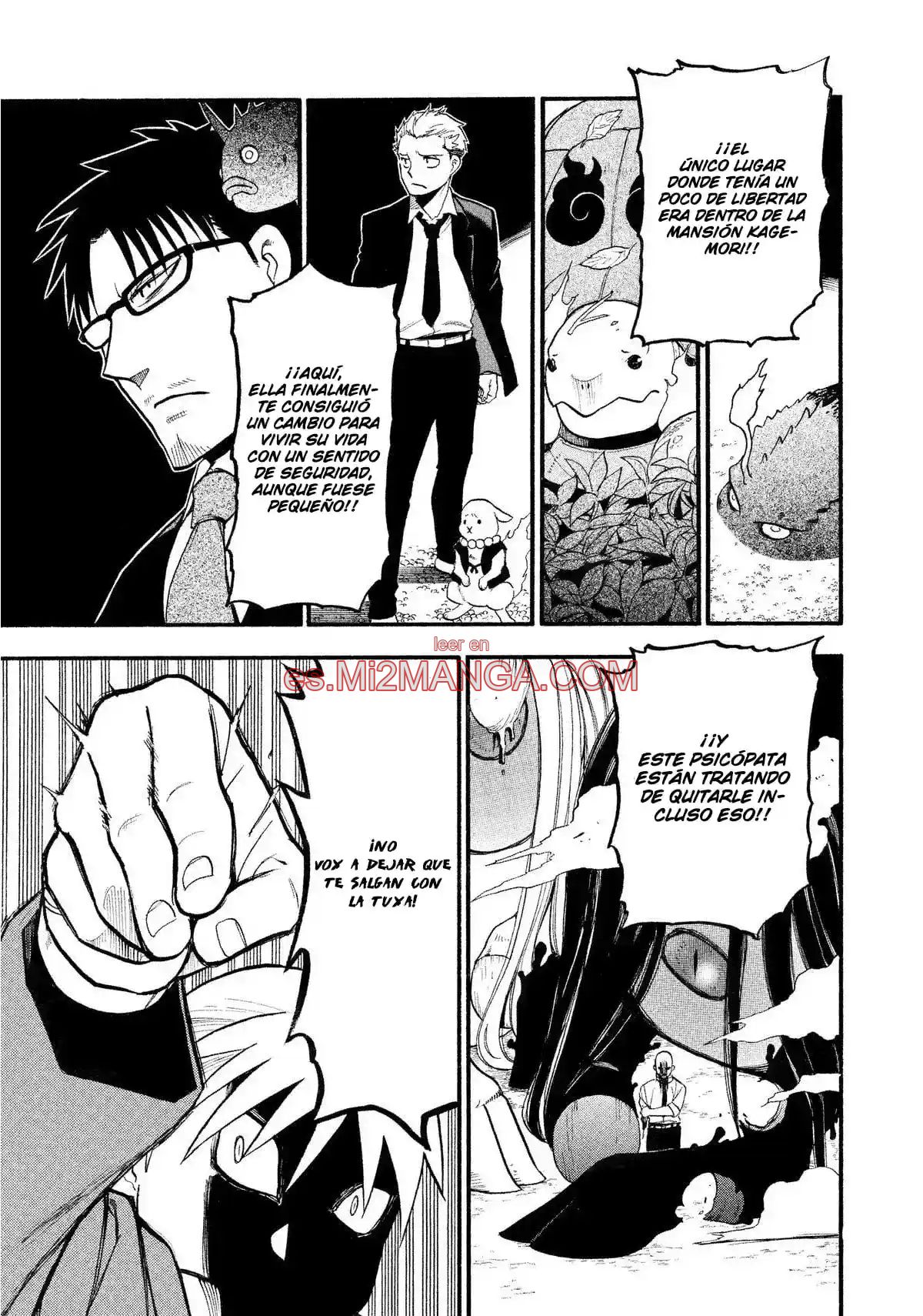 Read Yomi No Tsugai Manga Online