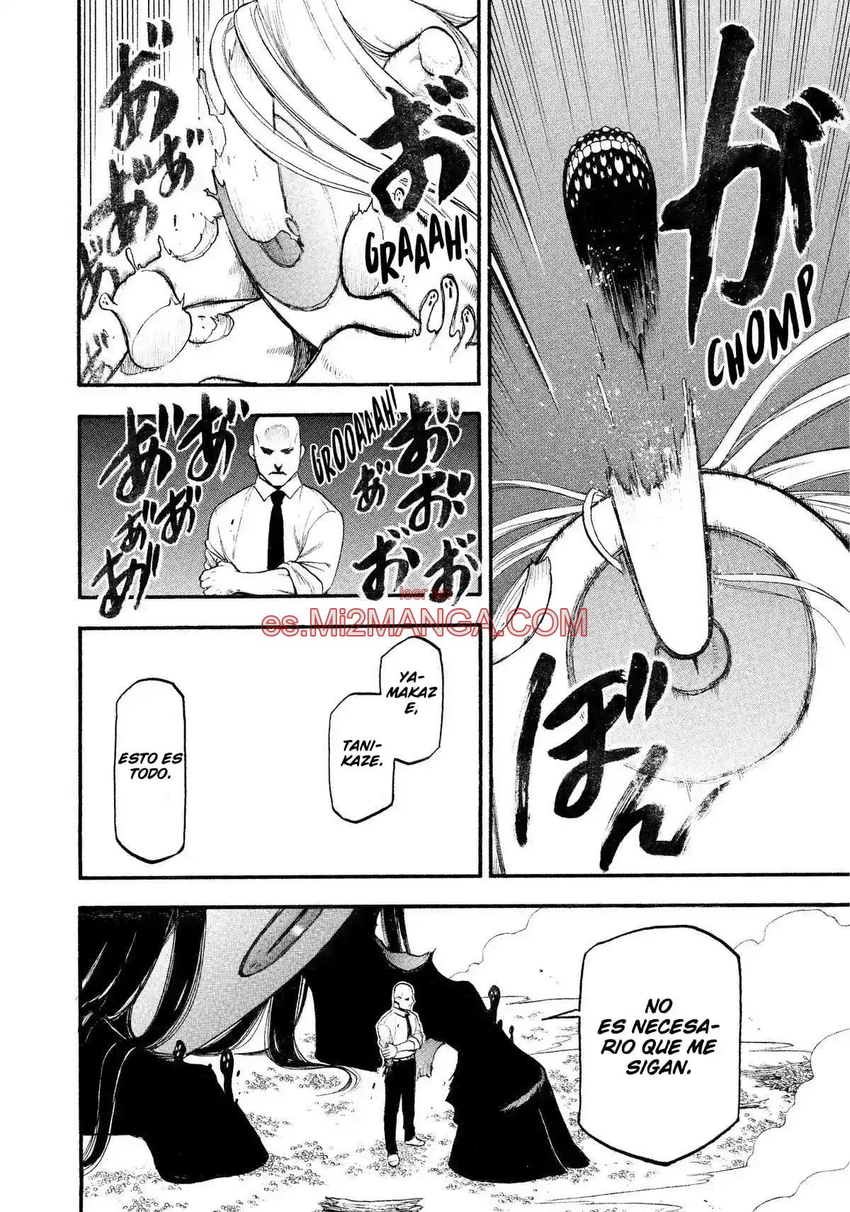 Read Yomi No Tsugai Manga Online