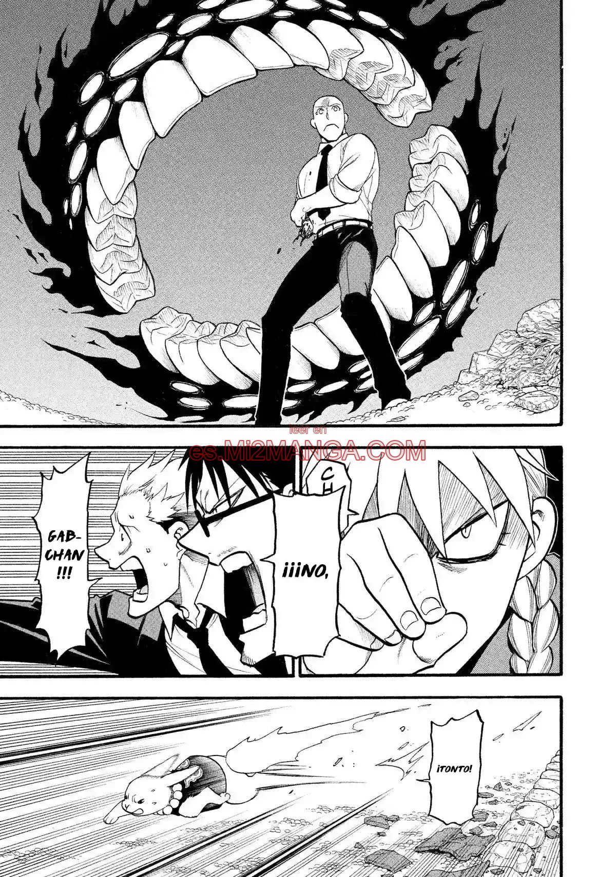 Read Yomi No Tsugai Manga Online