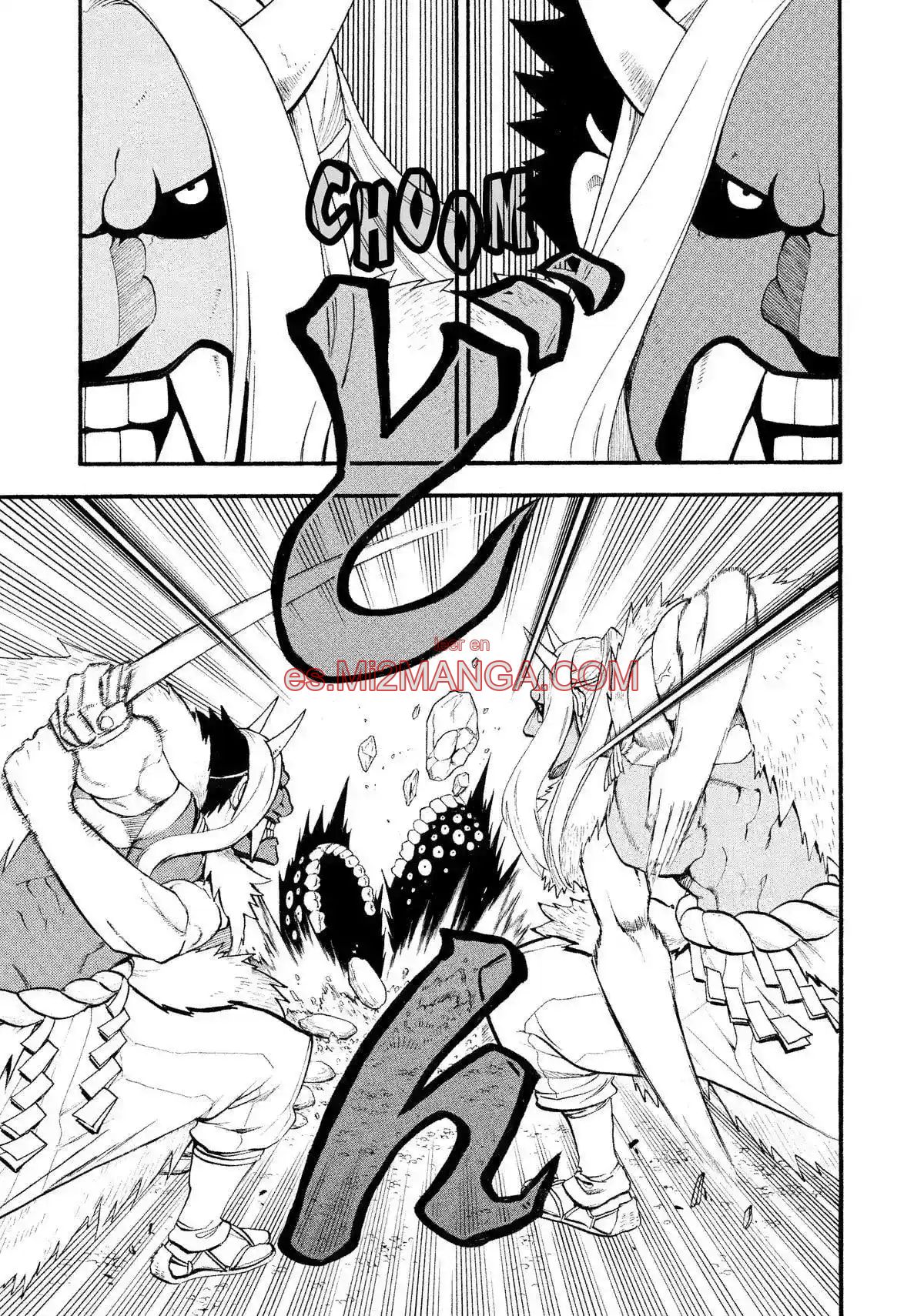 Read Yomi No Tsugai Manga Online