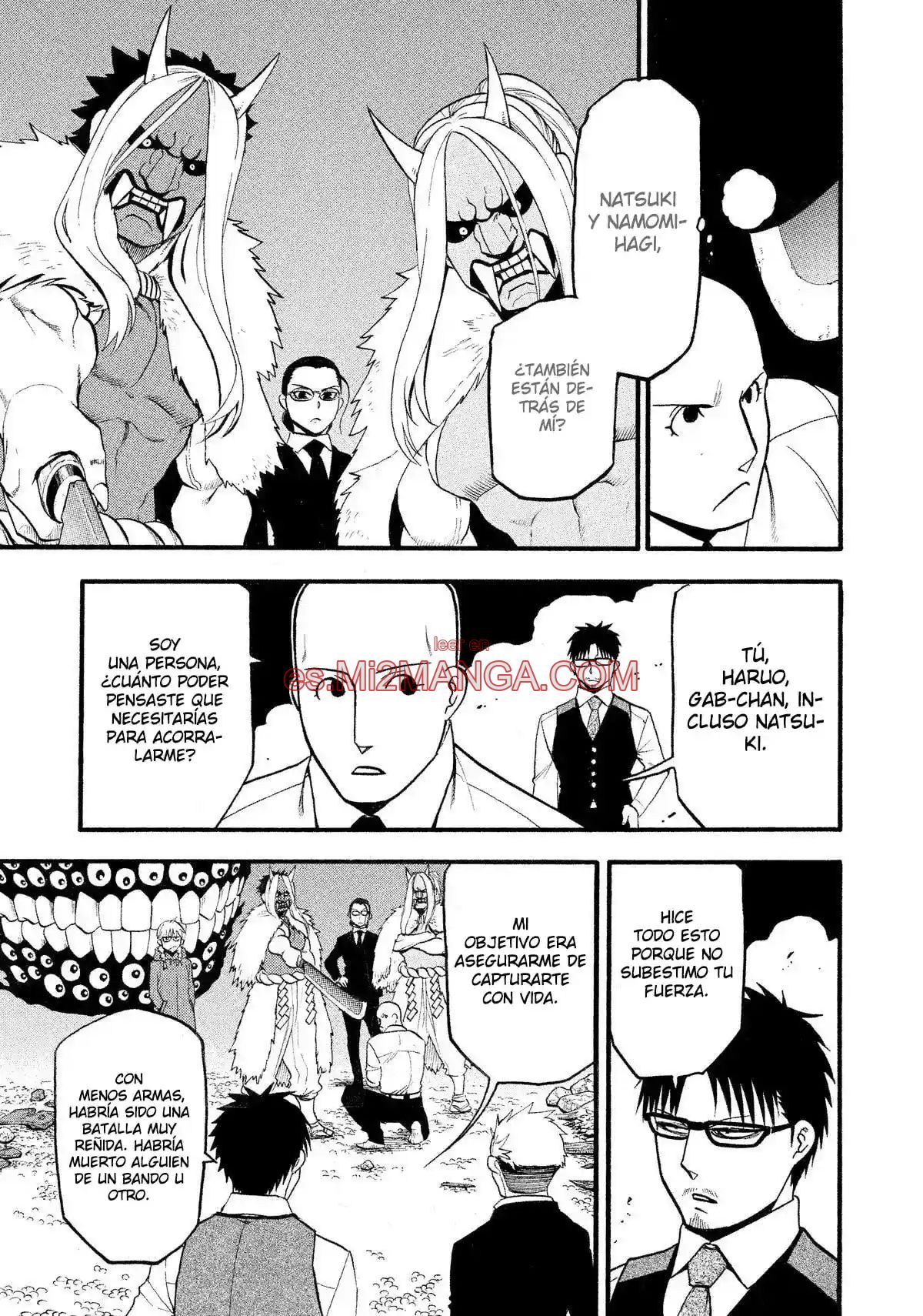 Read Yomi No Tsugai Manga Online