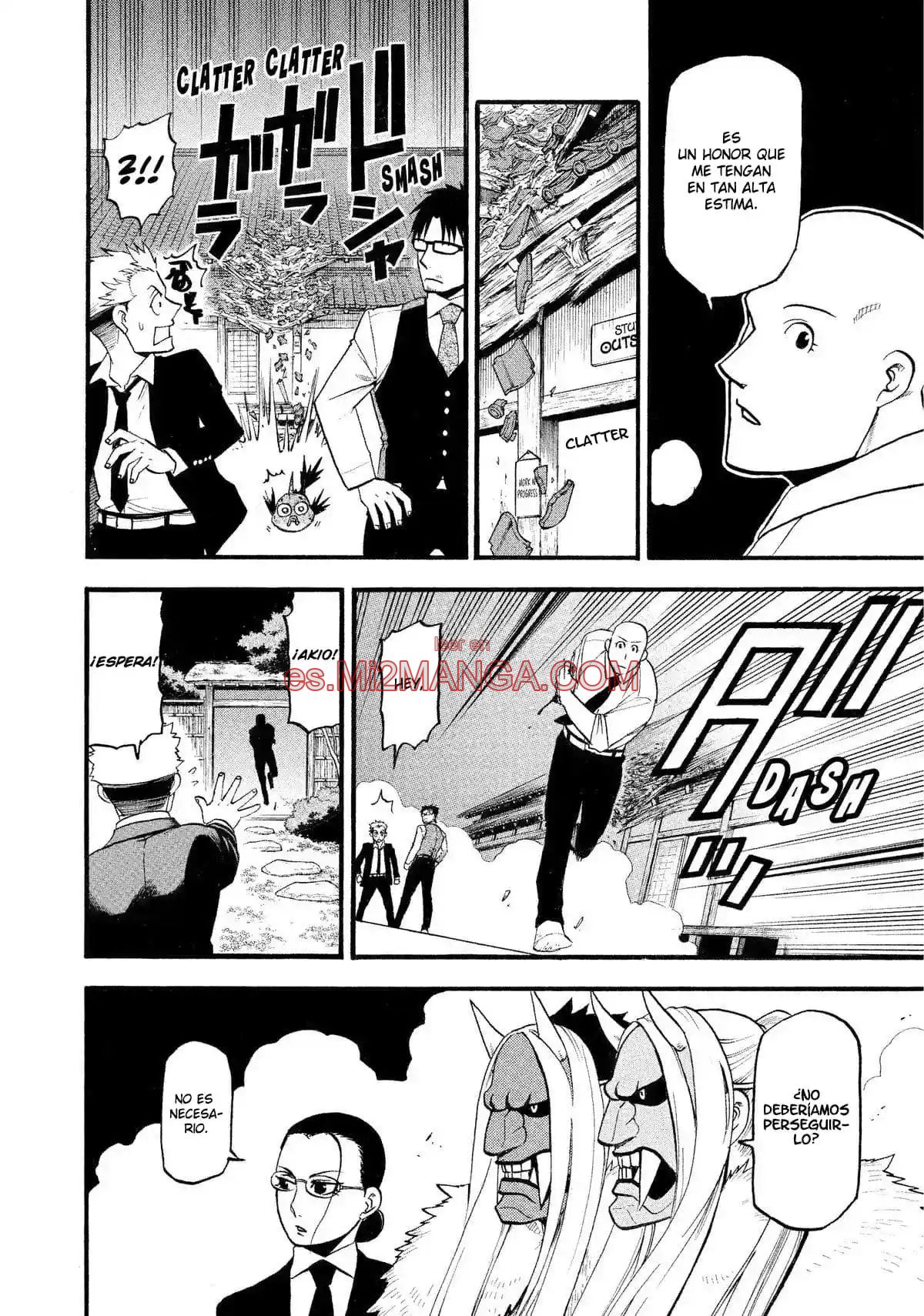 Read Yomi No Tsugai Manga Online