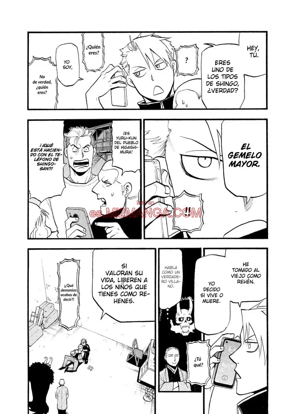 Read Yomi No Tsugai Manga Online