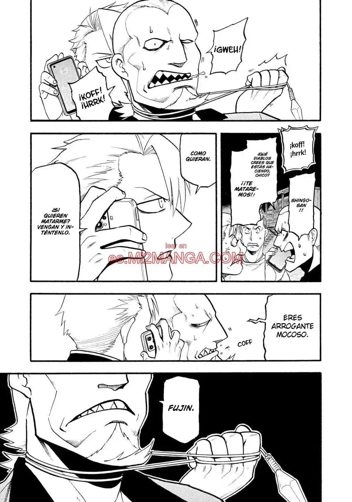 Read Yomi No Tsugai Manga Online