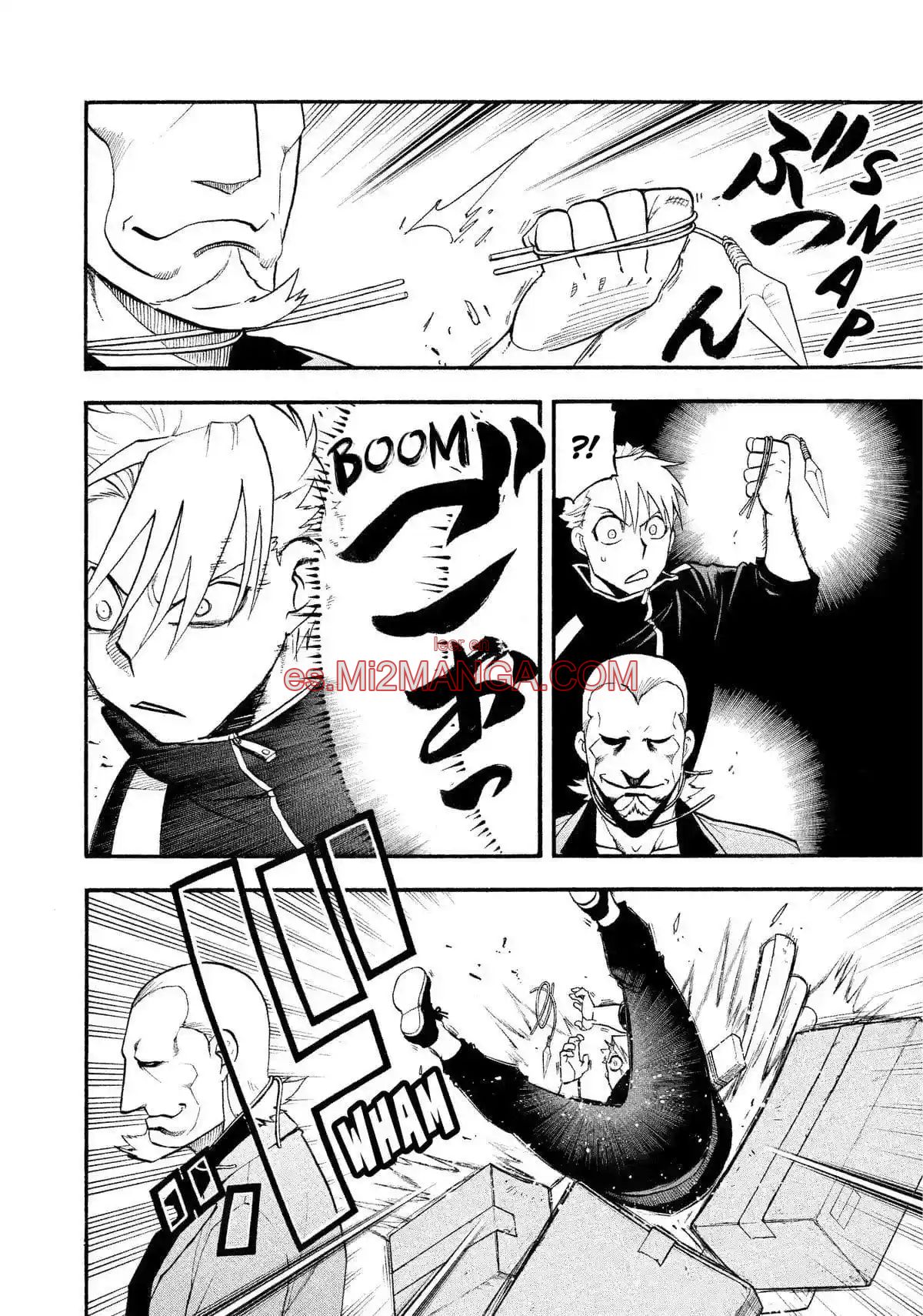 Read Yomi No Tsugai Manga Online