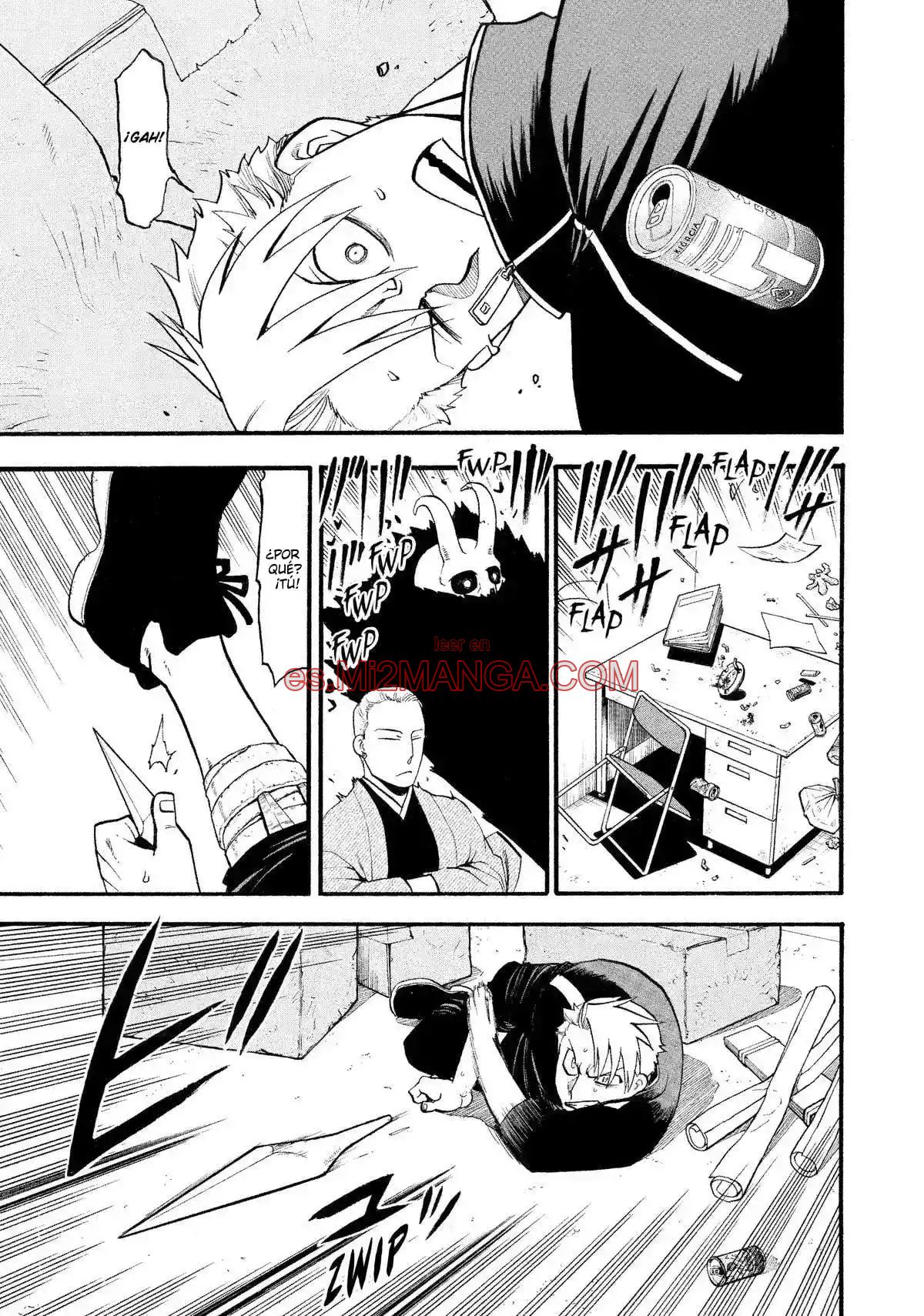 Read Yomi No Tsugai Manga Online