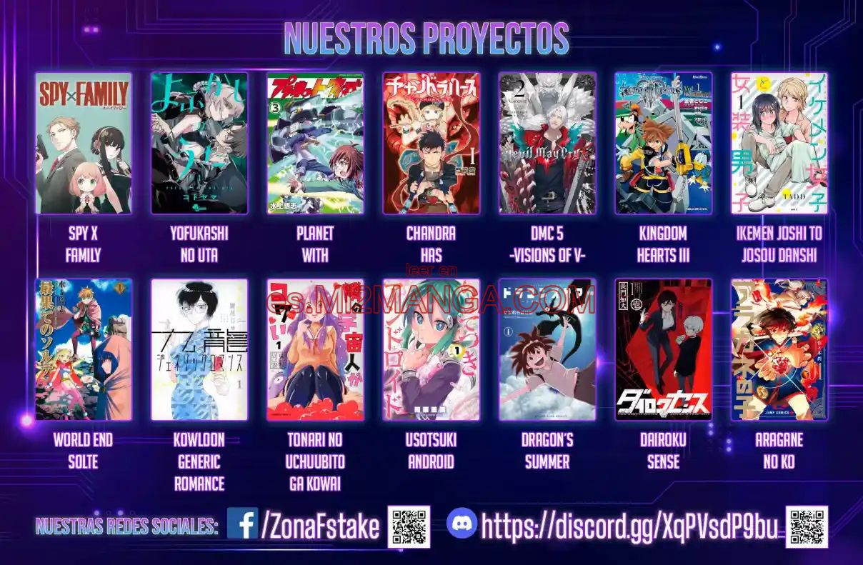 Read Yomi No Tsugai Manga Online