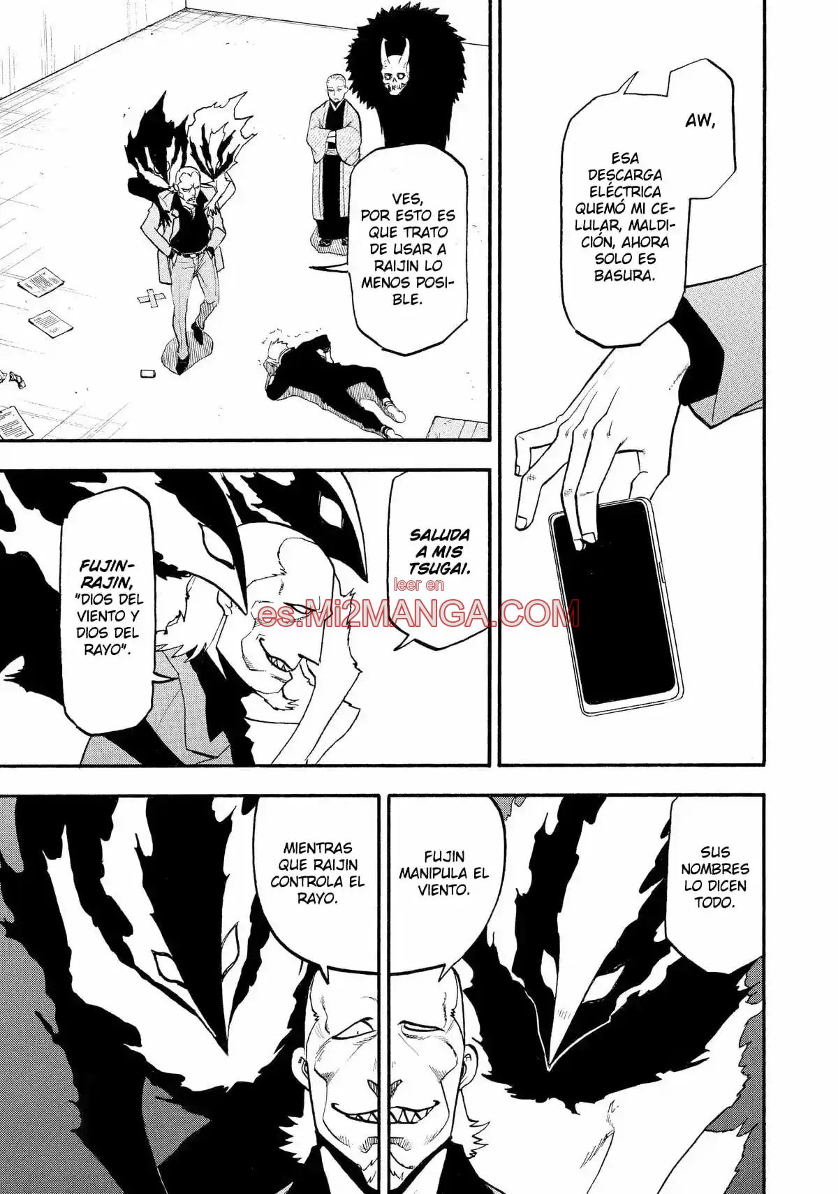 Read Yomi No Tsugai Manga Online