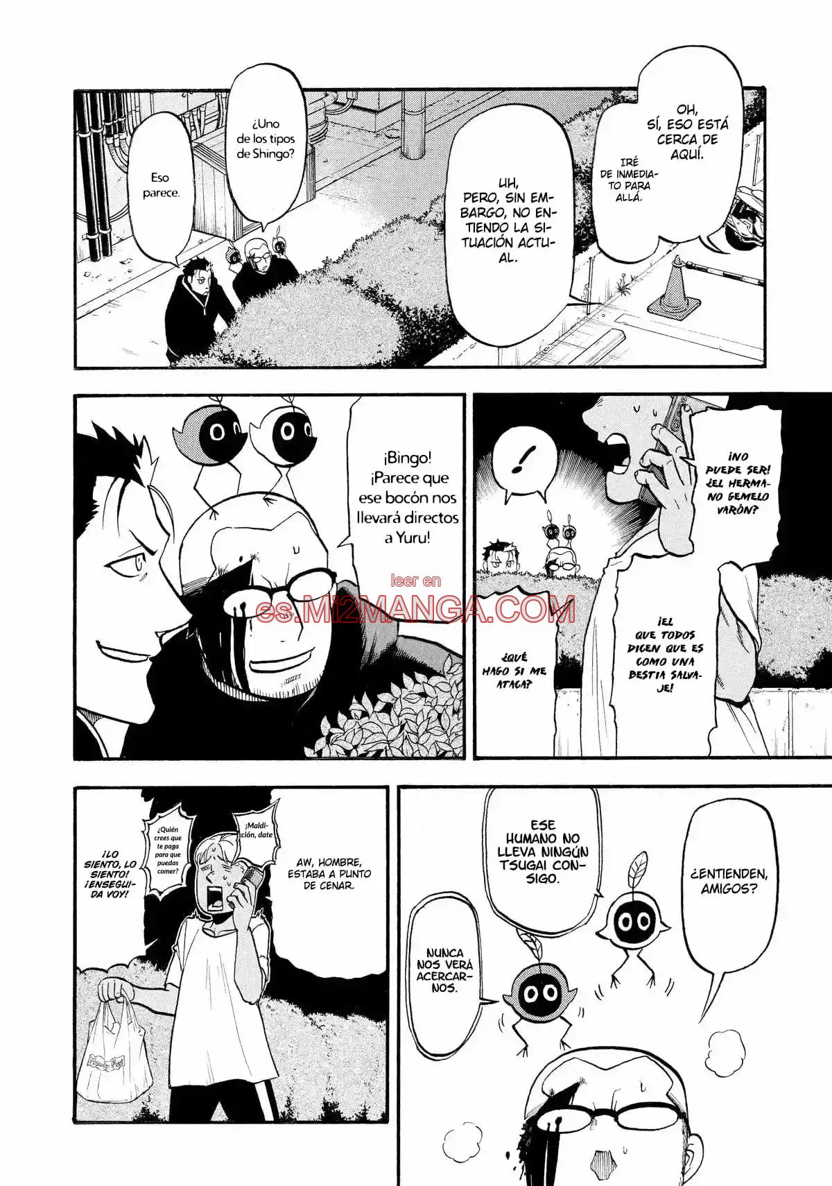 Read Yomi No Tsugai Manga Online