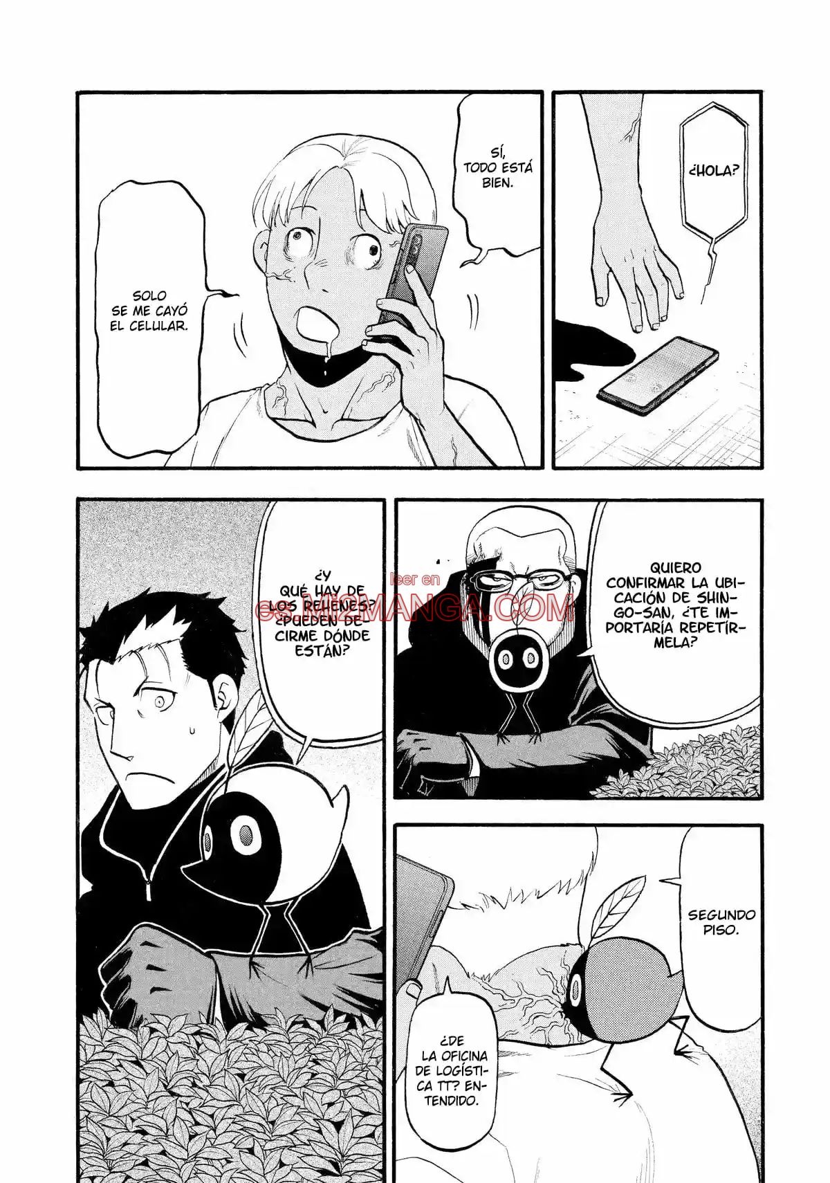 Read Yomi No Tsugai Manga Online