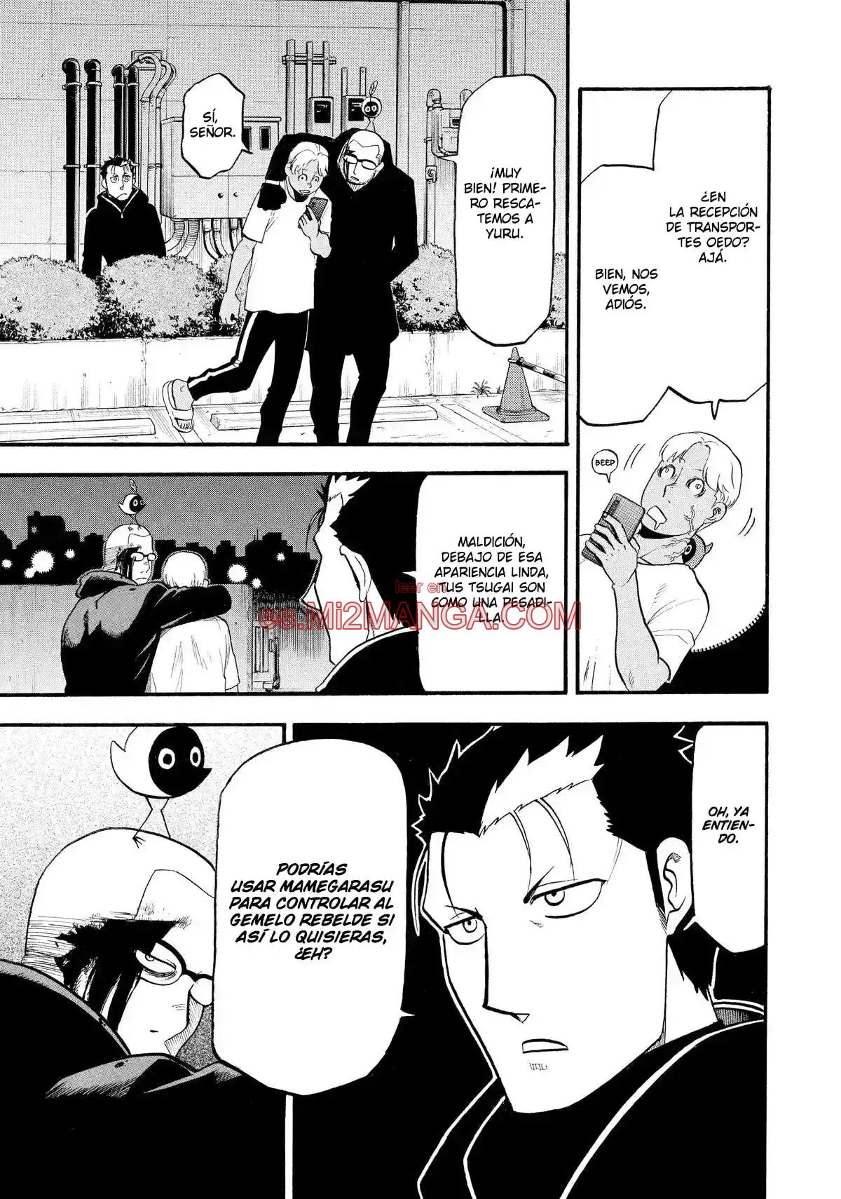 Read Yomi No Tsugai Manga Online