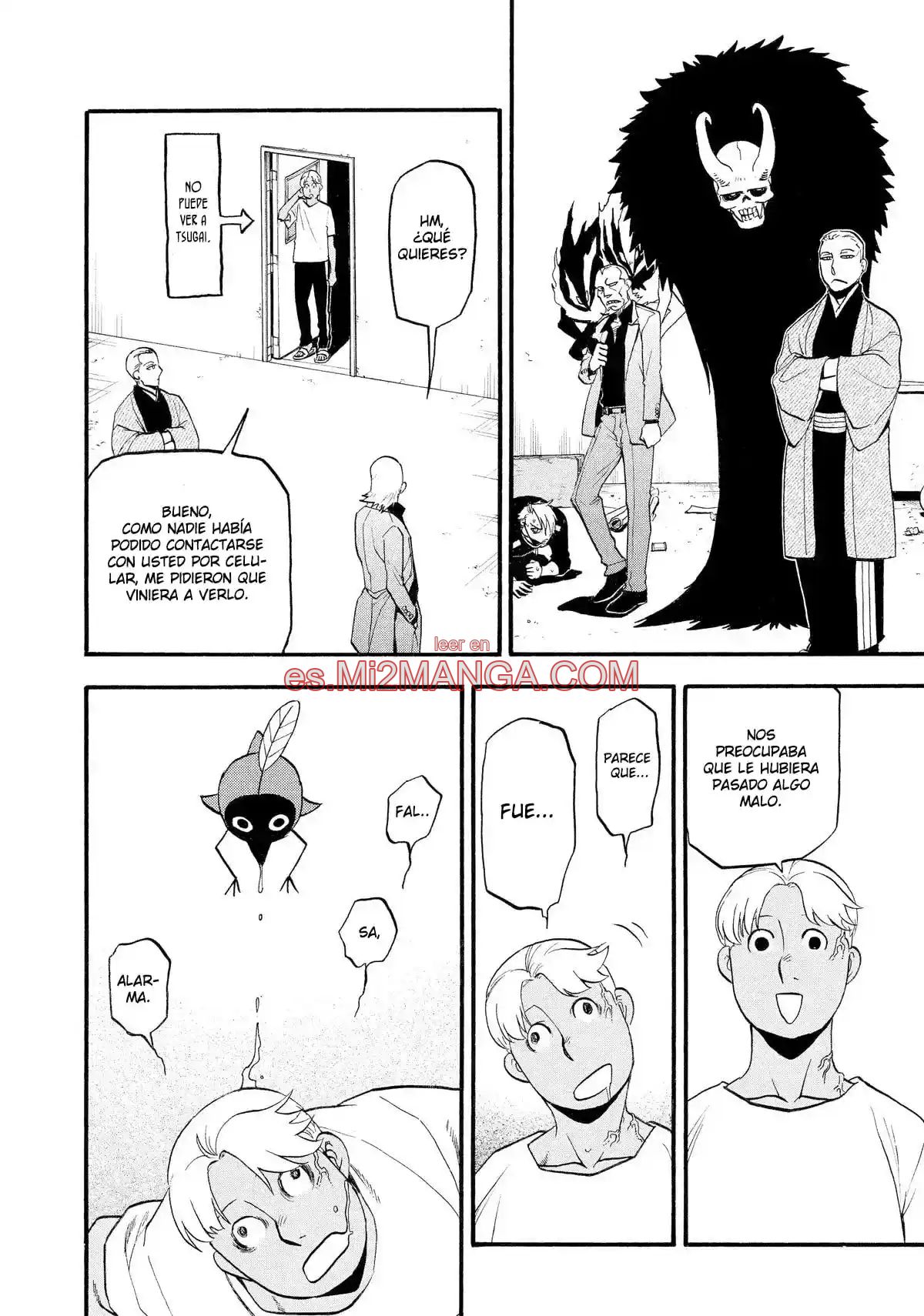 Read Yomi No Tsugai Manga Online