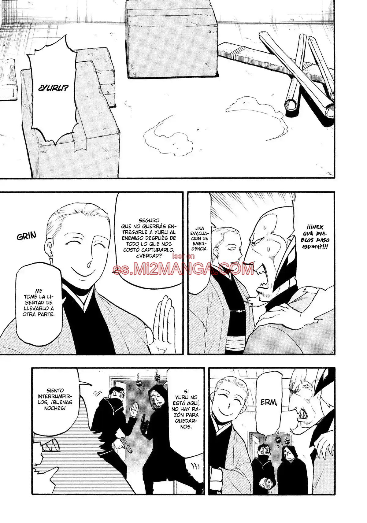 Read Yomi No Tsugai Manga Online