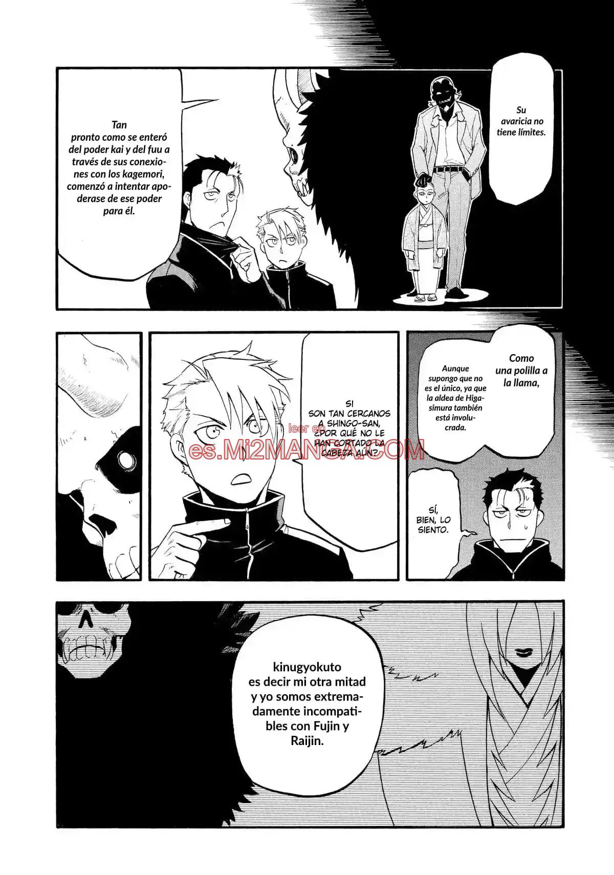 Read Yomi No Tsugai Manga Online