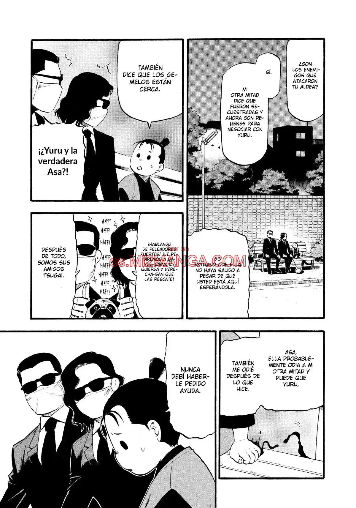 Read Yomi No Tsugai Manga Online